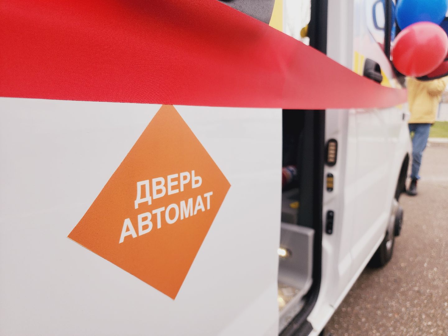 Егорьевск, Подмосковье, Московская область, Новый автобус, спортсмены, Вертикалка, вертикальное видео,