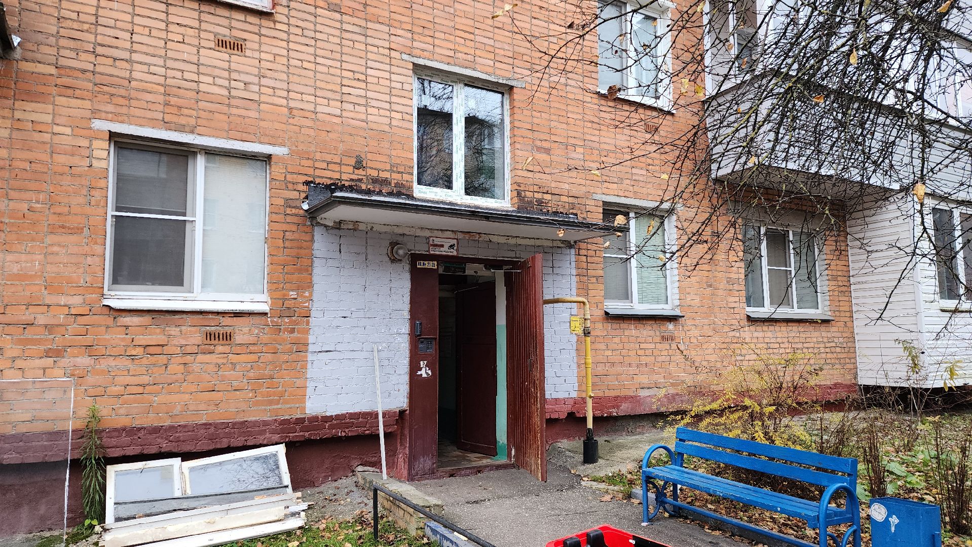 ремонт, замена окон, подъезды, истра, вертикалки,