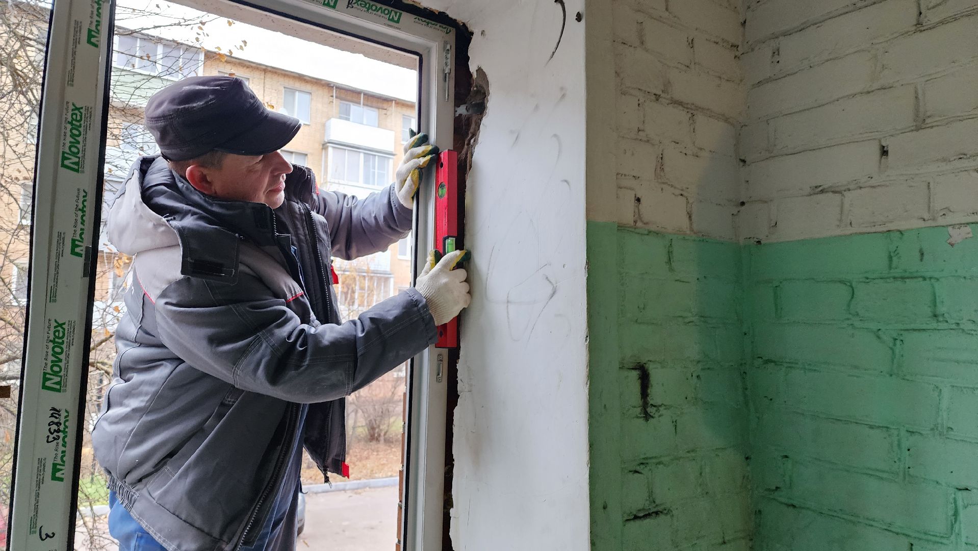 ремонт, замена окон, подъезды, истра, вертикалки,