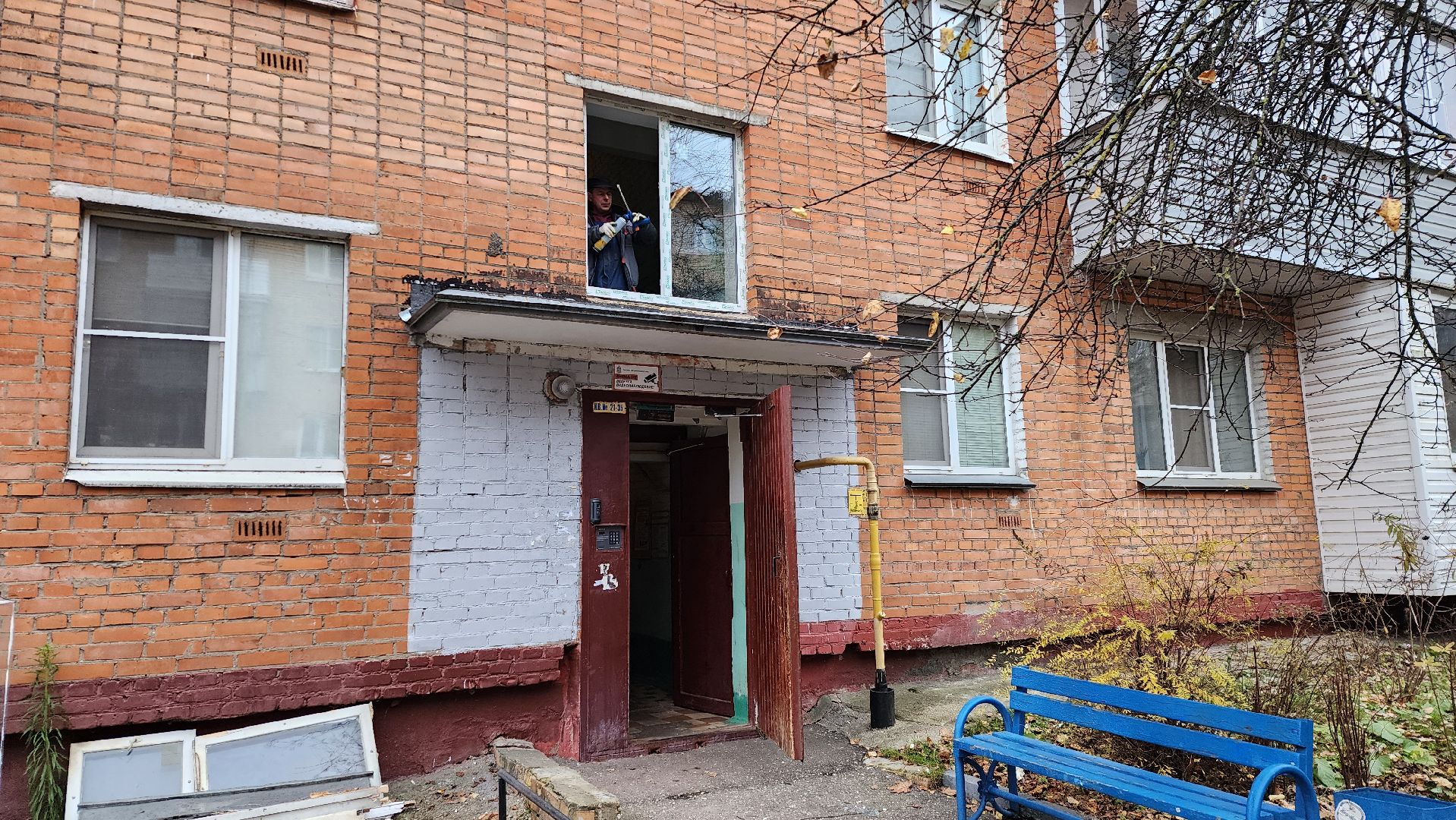 ремонт, замена окон, подъезды, истра, вертикалки,