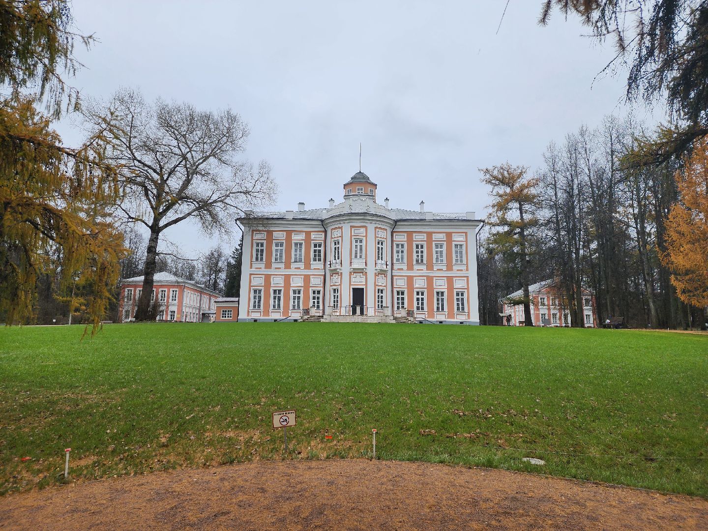 одинцово, голицыно, большие вяземы, благоустройство, выездная администрация, дороги,