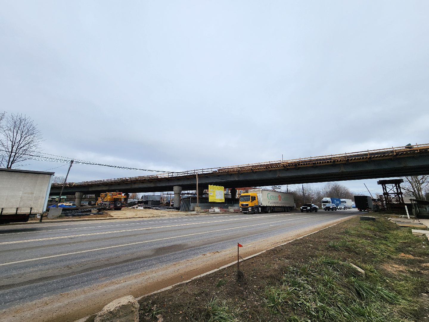 одинцово, голицыно, большие вяземы, благоустройство, выездная администрация, дороги,