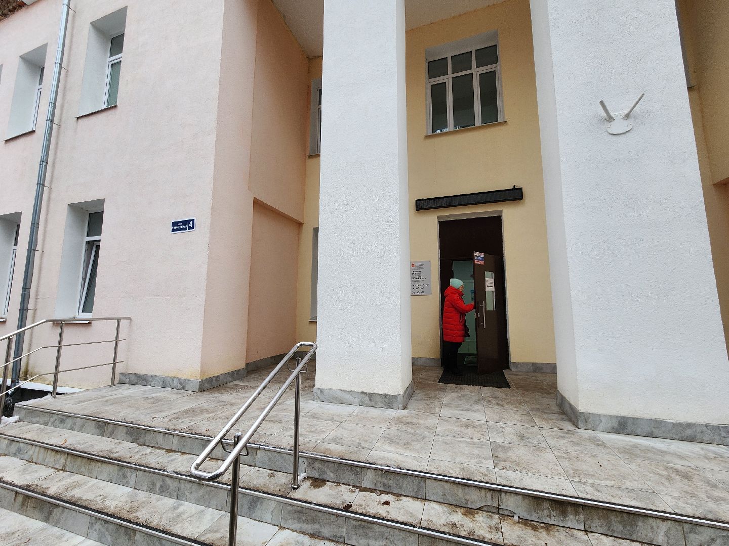 Чехов, чеховская больница, взрослая поликлиника, диспансеризация, профилактический осмотр, запись на прием, медицинские услуги, исследования, анализы, проверка здоровья,