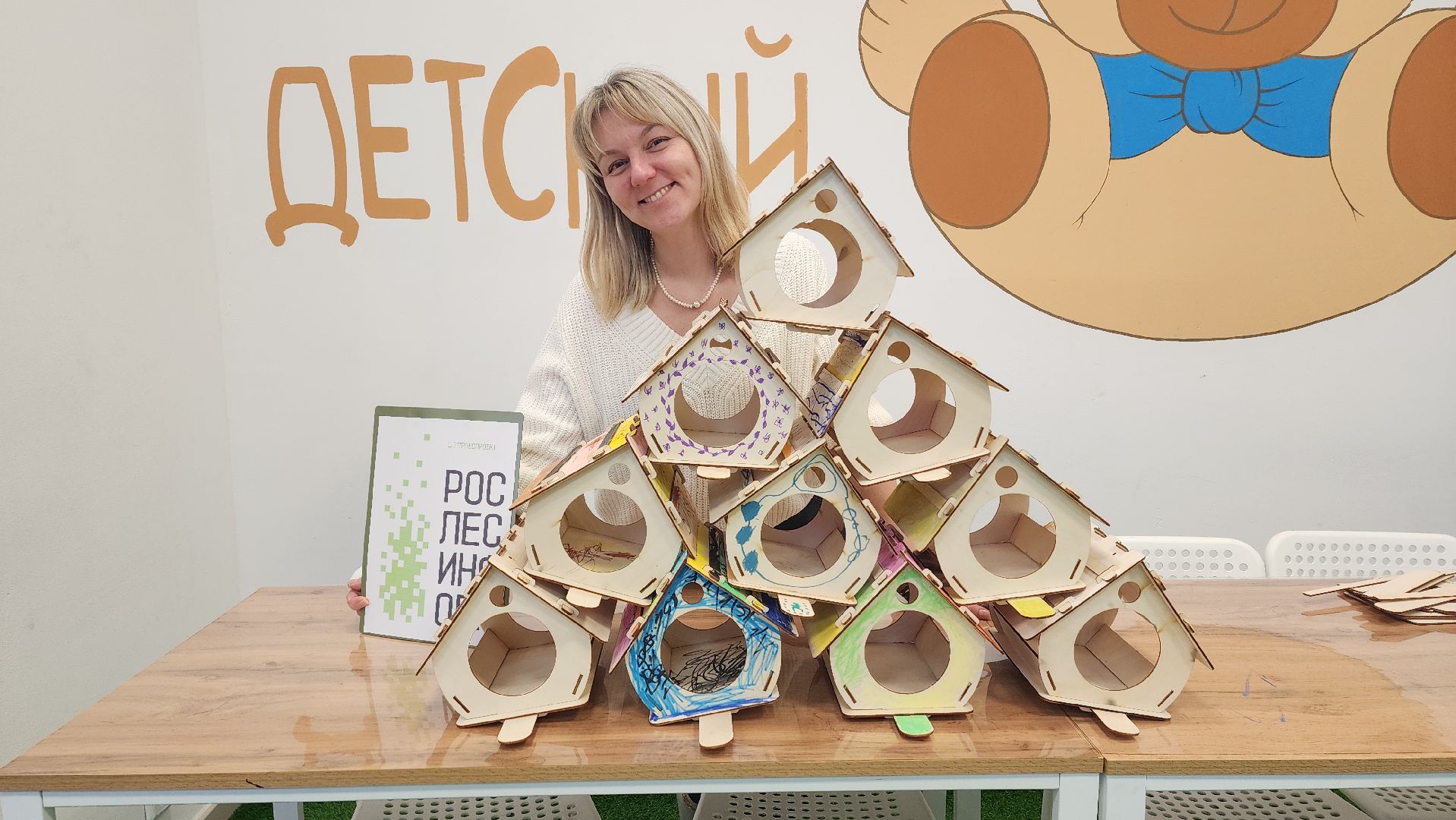 вертикалки, дети, синичкин день, экологическая акция, птицы, кормушки, кормушка для птиц,