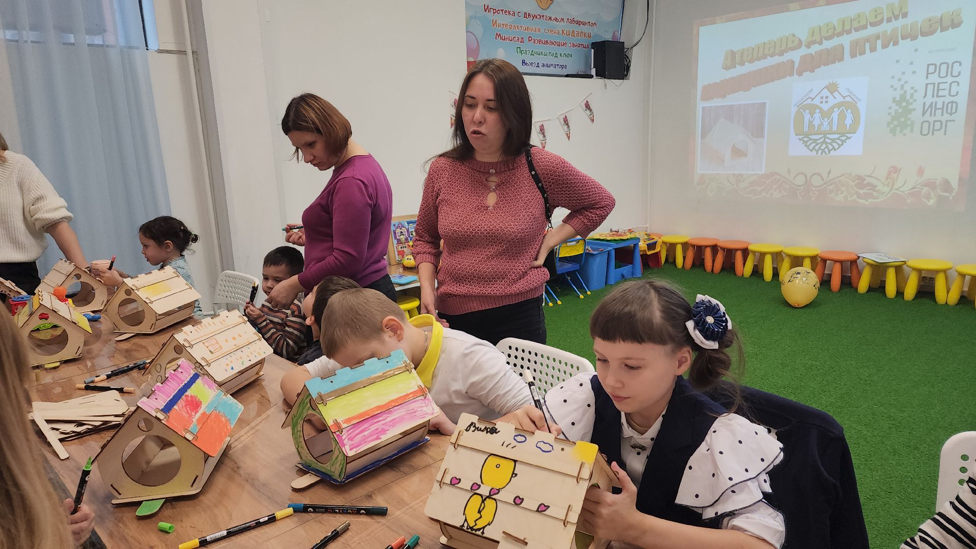 вертикалки, дети, синичкин день, экологическая акция, птицы, кормушки, кормушка для птиц,