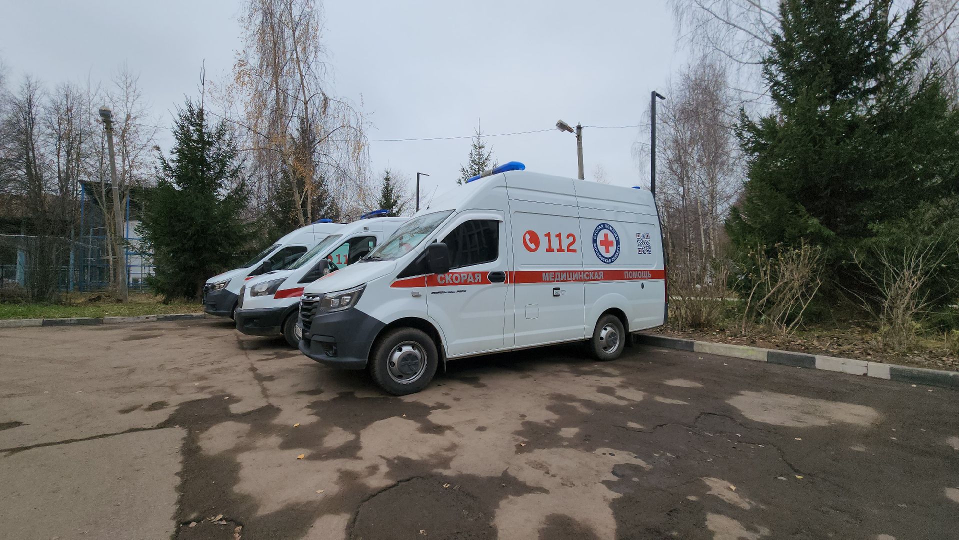 скорая медицинская помощь, Машина скорой помощи, Лобня, вертикалки,