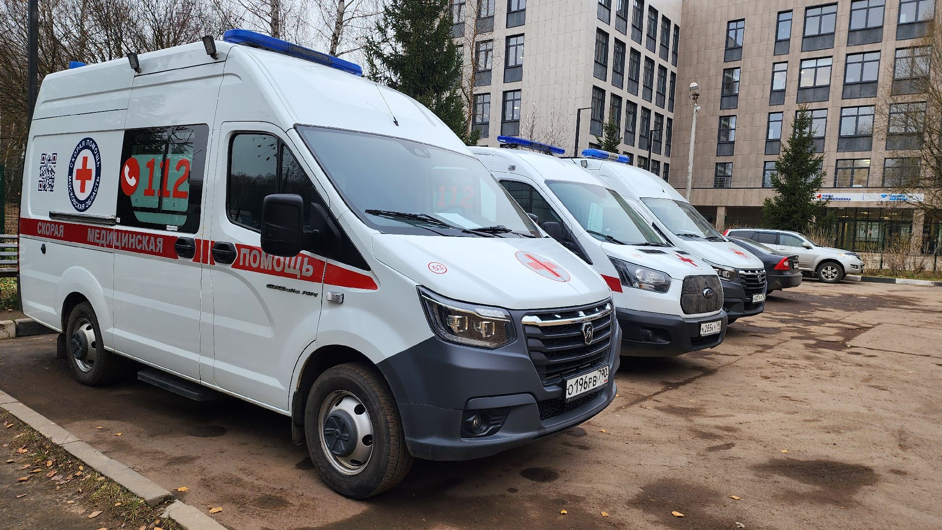 скорая медицинская помощь, Машина скорой помощи, Лобня, вертикалки,