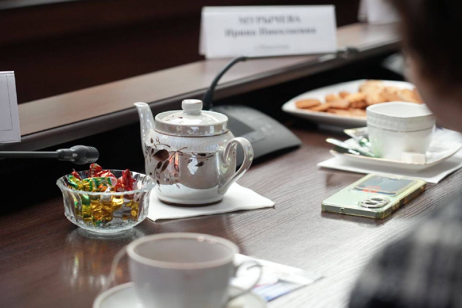 Ассоциация старост Московской области, Сергиев Посад, Старосты, Сельские территории,Село, Диалог с жителями, Сергиево-Посадский городской округ,