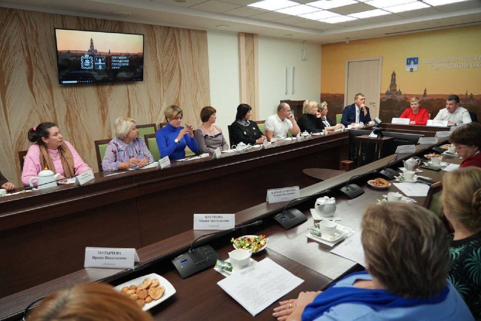 Ассоциация старост Московской области, Сергиев Посад, Старосты, Сельские территории,Село, Диалог с жителями, Сергиево-Посадский городской округ,