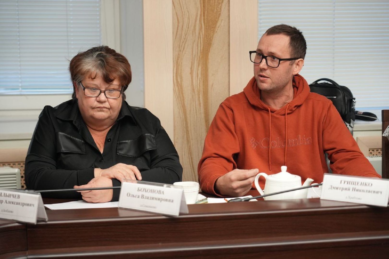 Ассоциация старост Московской области, Сергиев Посад, Старосты, Сельские территории,Село, Диалог с жителями, Сергиево-Посадский городской округ,