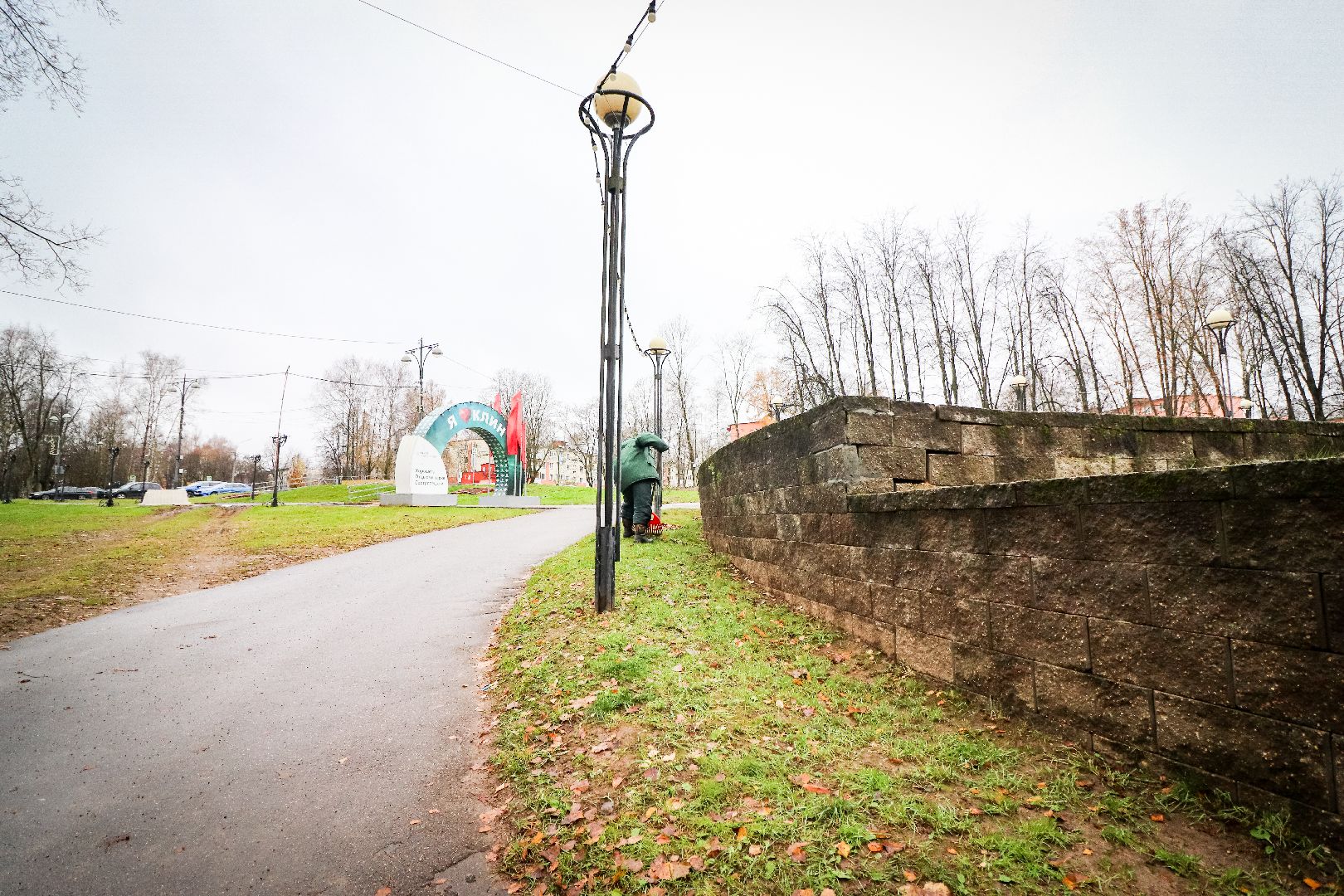 Клин, общество, ЖКХ, парки, уборка листвы, вертикалки,