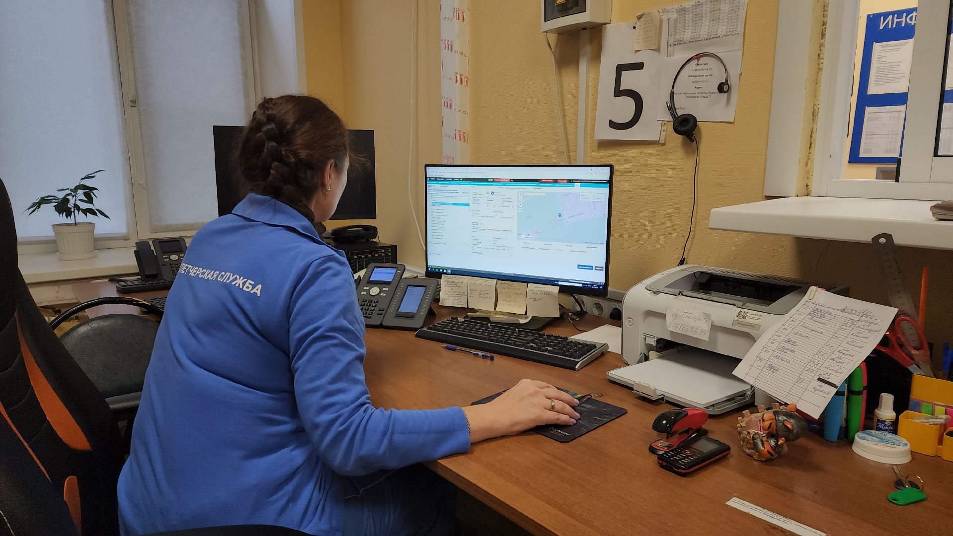 Лобня, врачи, вертикалки,