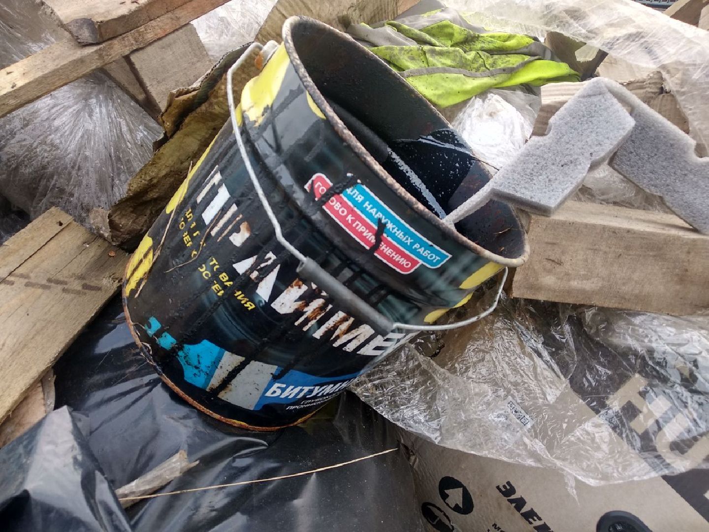 Дмитров, РЖД, Минтранс МО