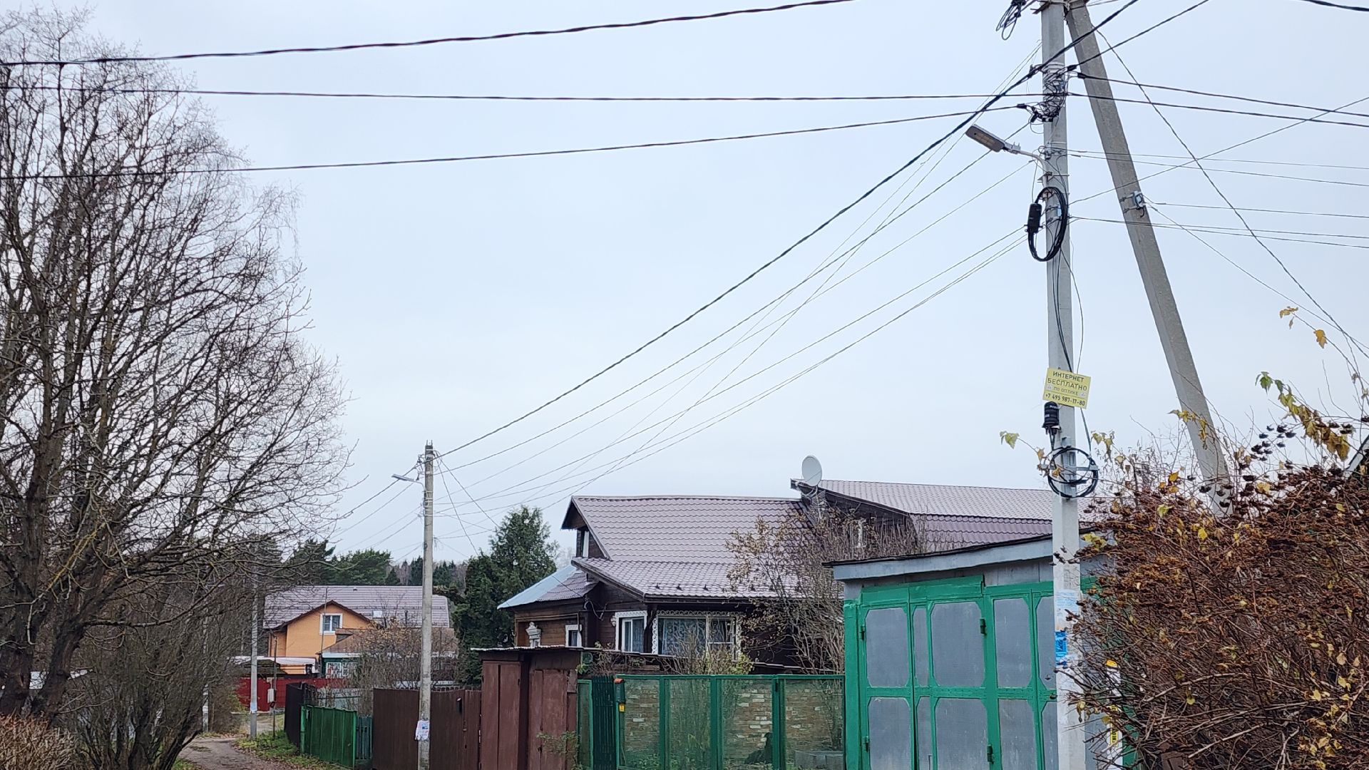 звенигород, вертикалка,вертикальное видео, Марьино, Благоустройство, Спорт, ворк-аут,