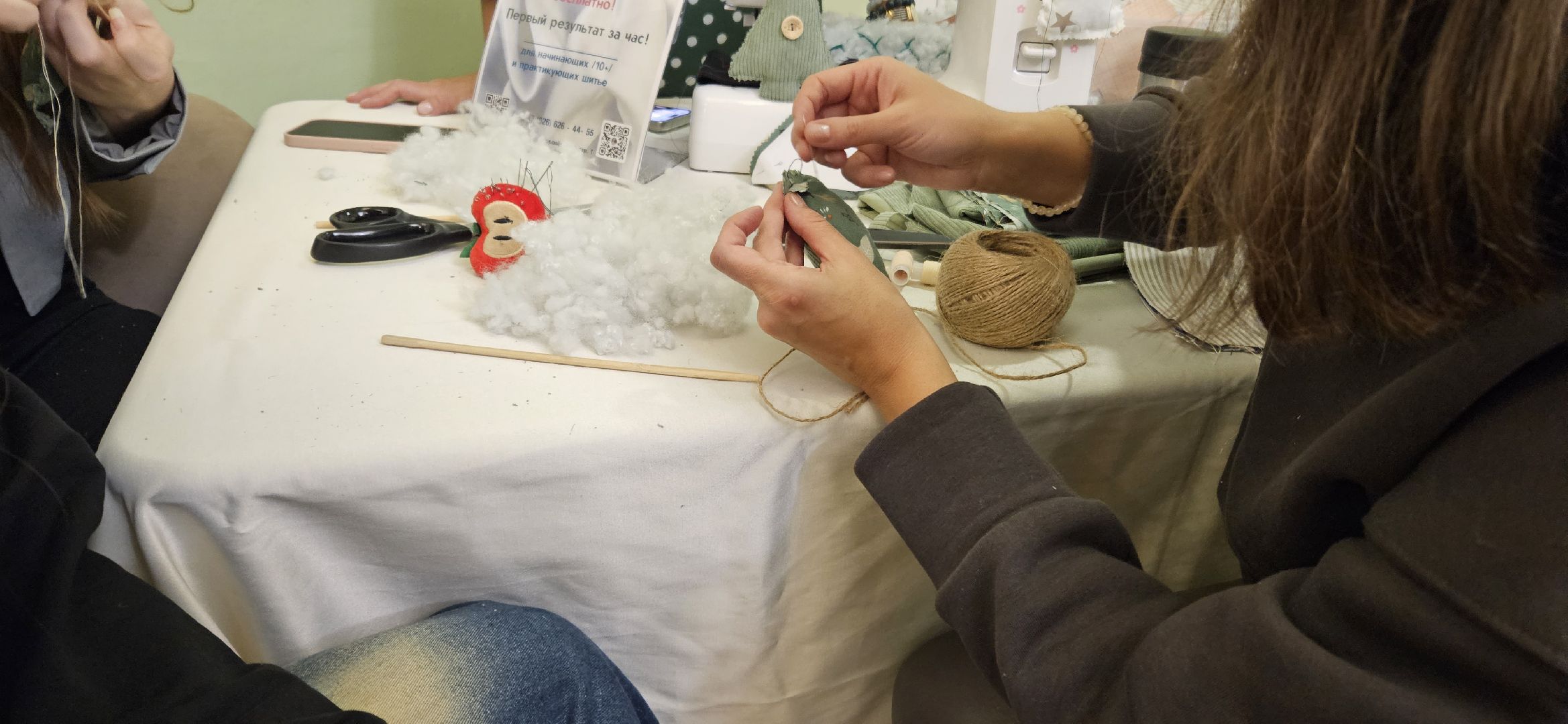 Бизнес, Предприниматели, Жуковский,