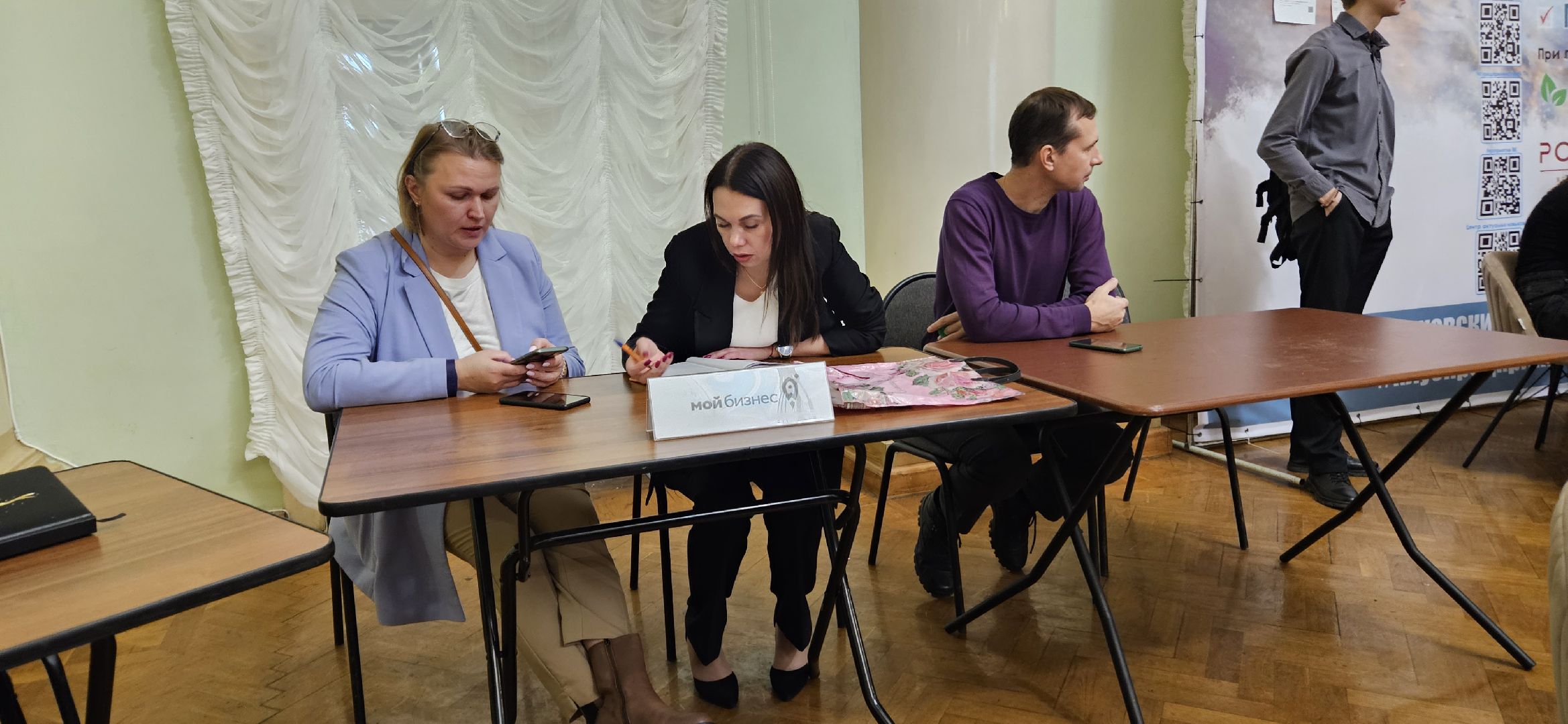 Бизнес, Предприниматели, Жуковский,