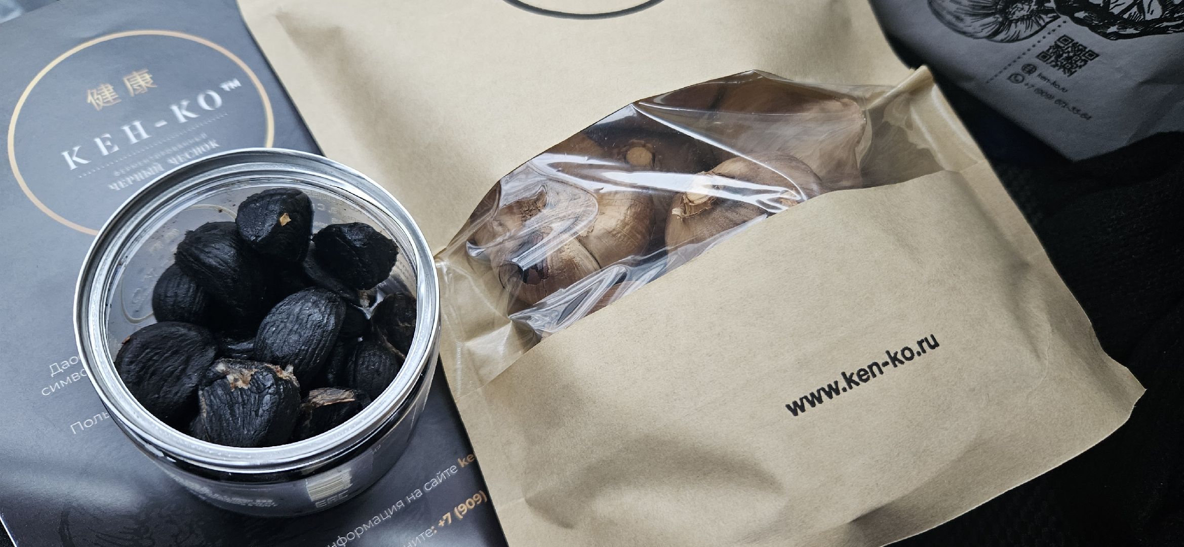 Бизнес, Предприниматели, Жуковский,