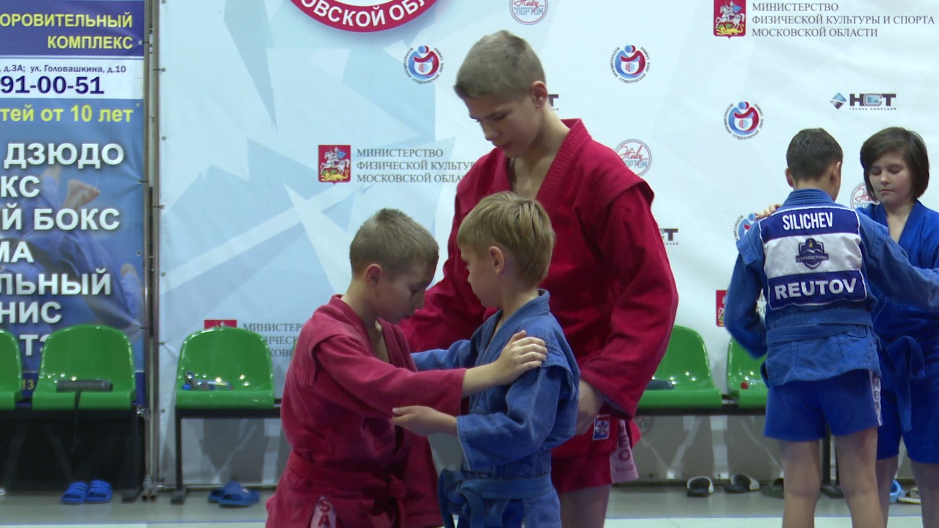 вертикалки,