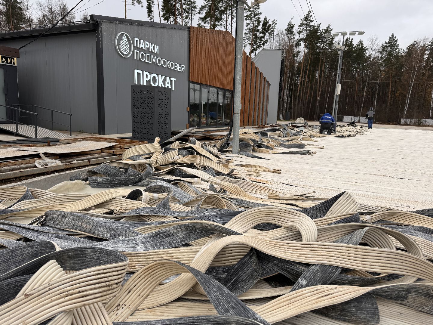 Одинцово, парк малевича, хоккейная коробка,вертикалка, Вертикальное видео,