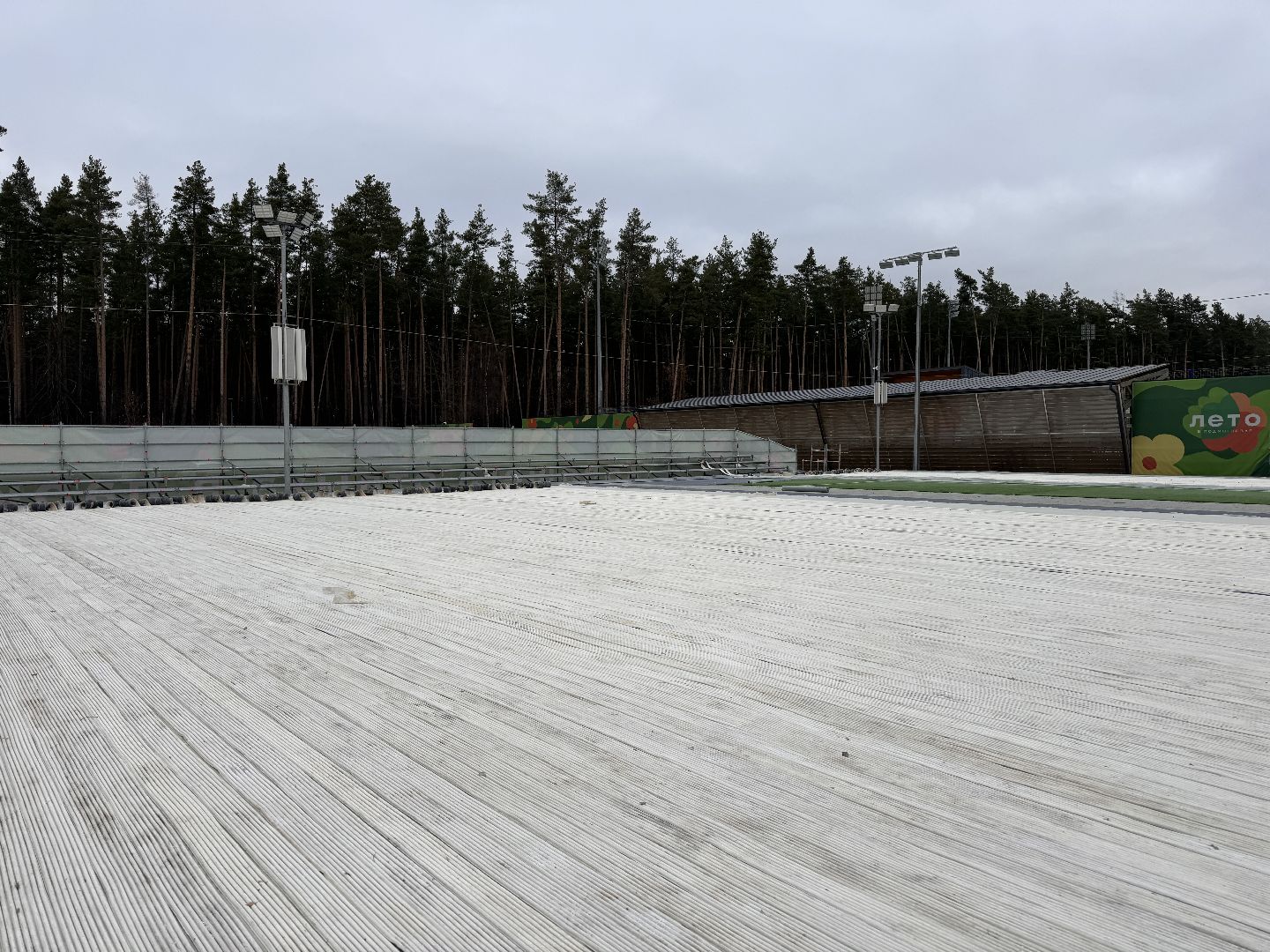 Одинцово, парк малевича, хоккейная коробка,вертикалка, Вертикальное видео,