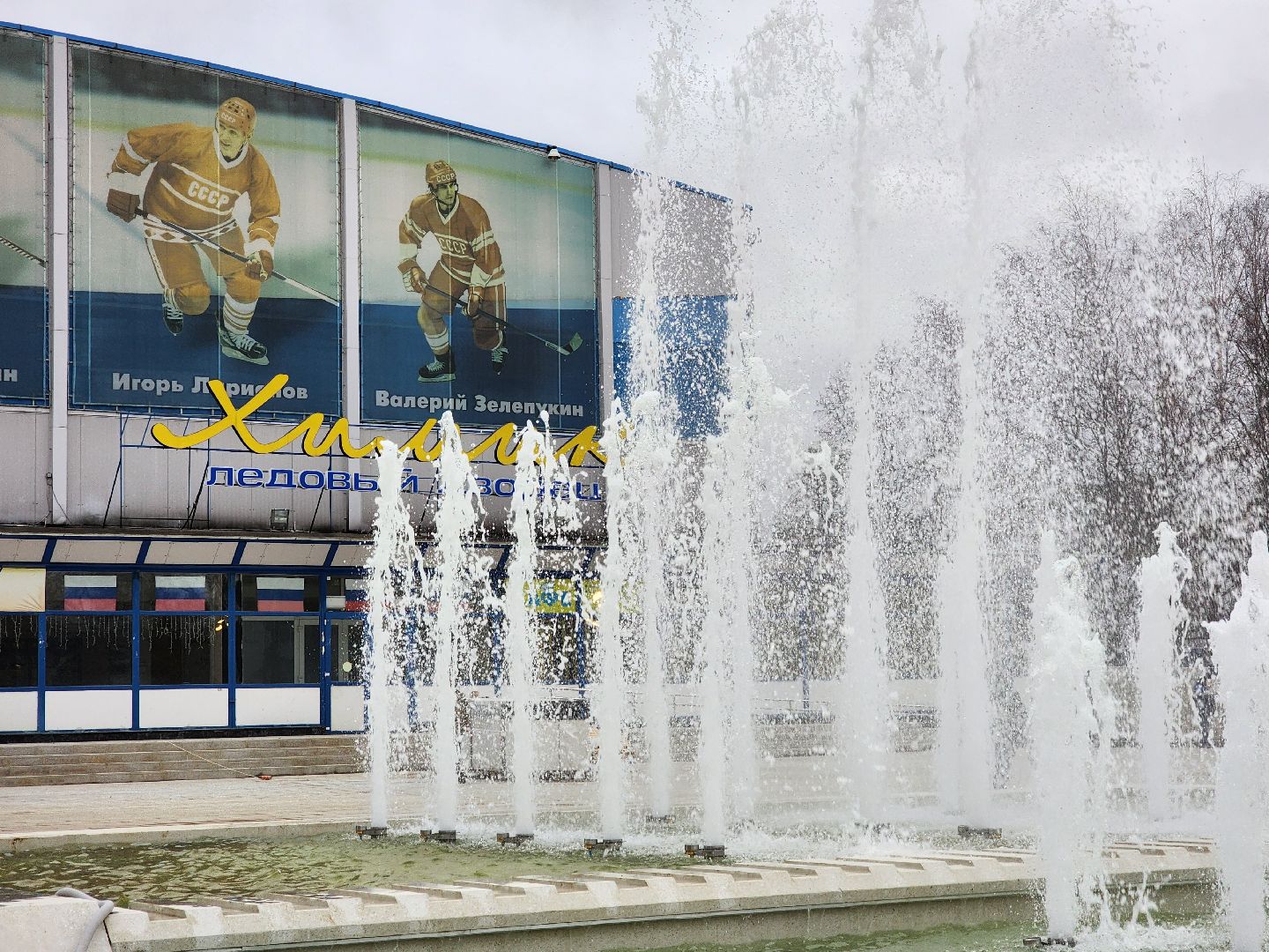 воскресенск, благоустройство, химик, вертикалки,