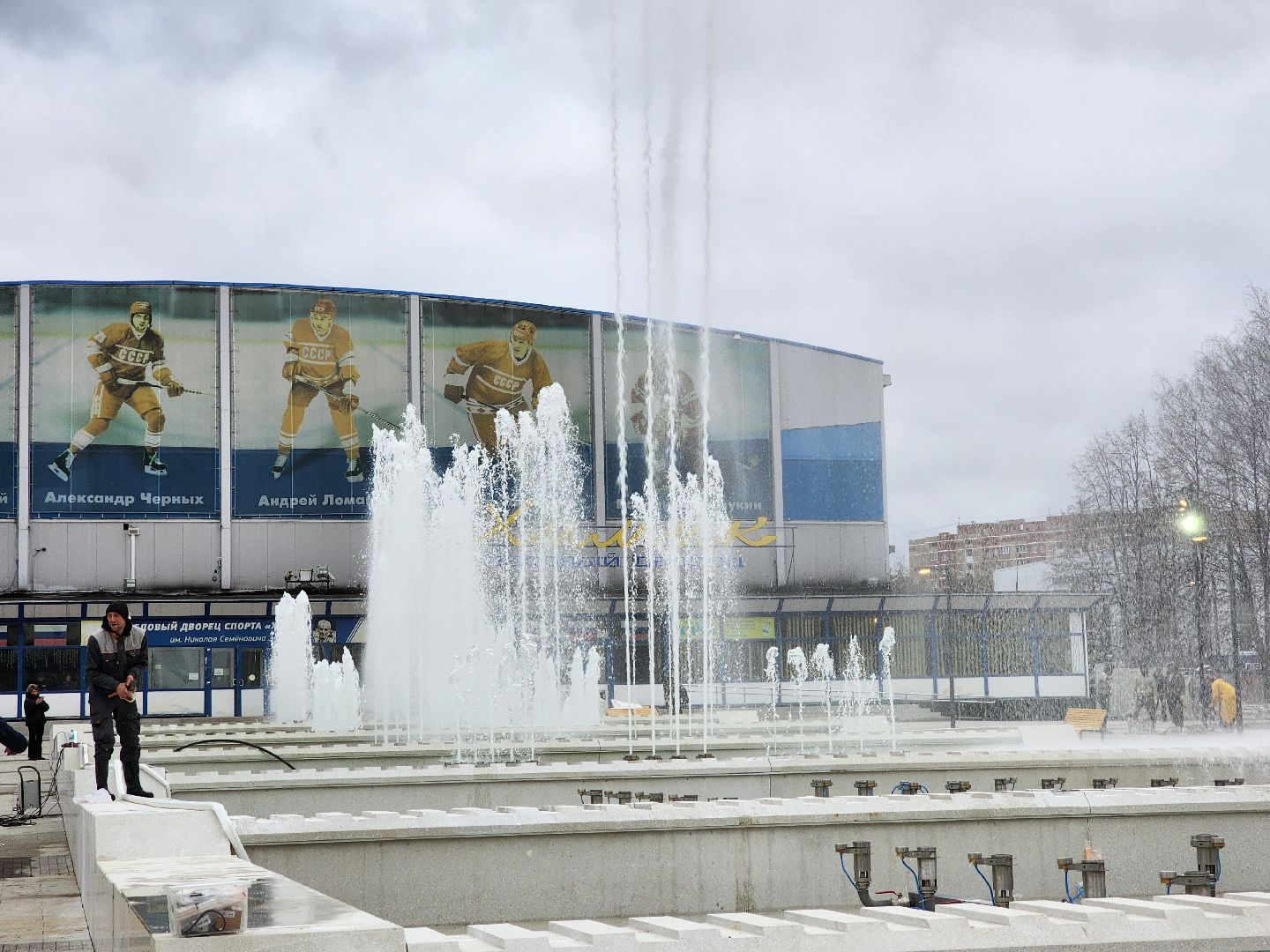 воскресенск, благоустройство, химик, вертикалки,