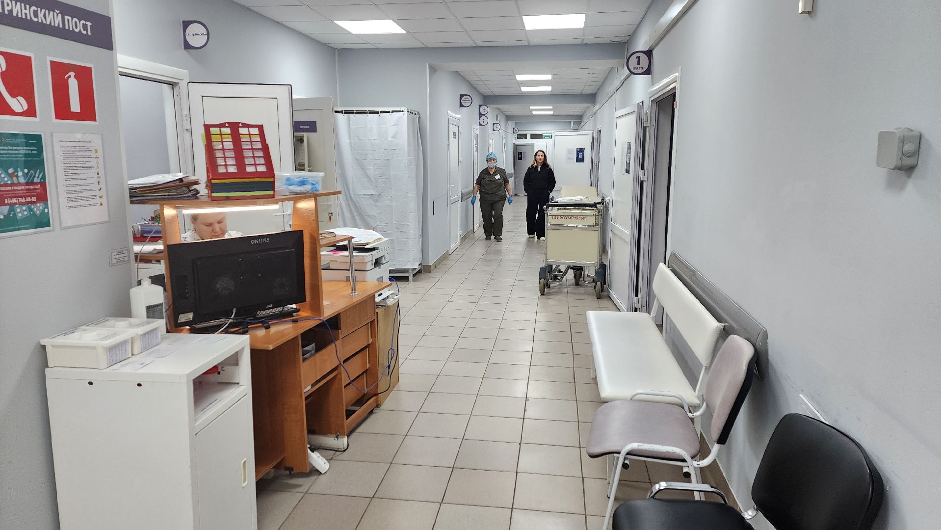 Солнечногорск, вертикалки, медицина, нейрохирургия,