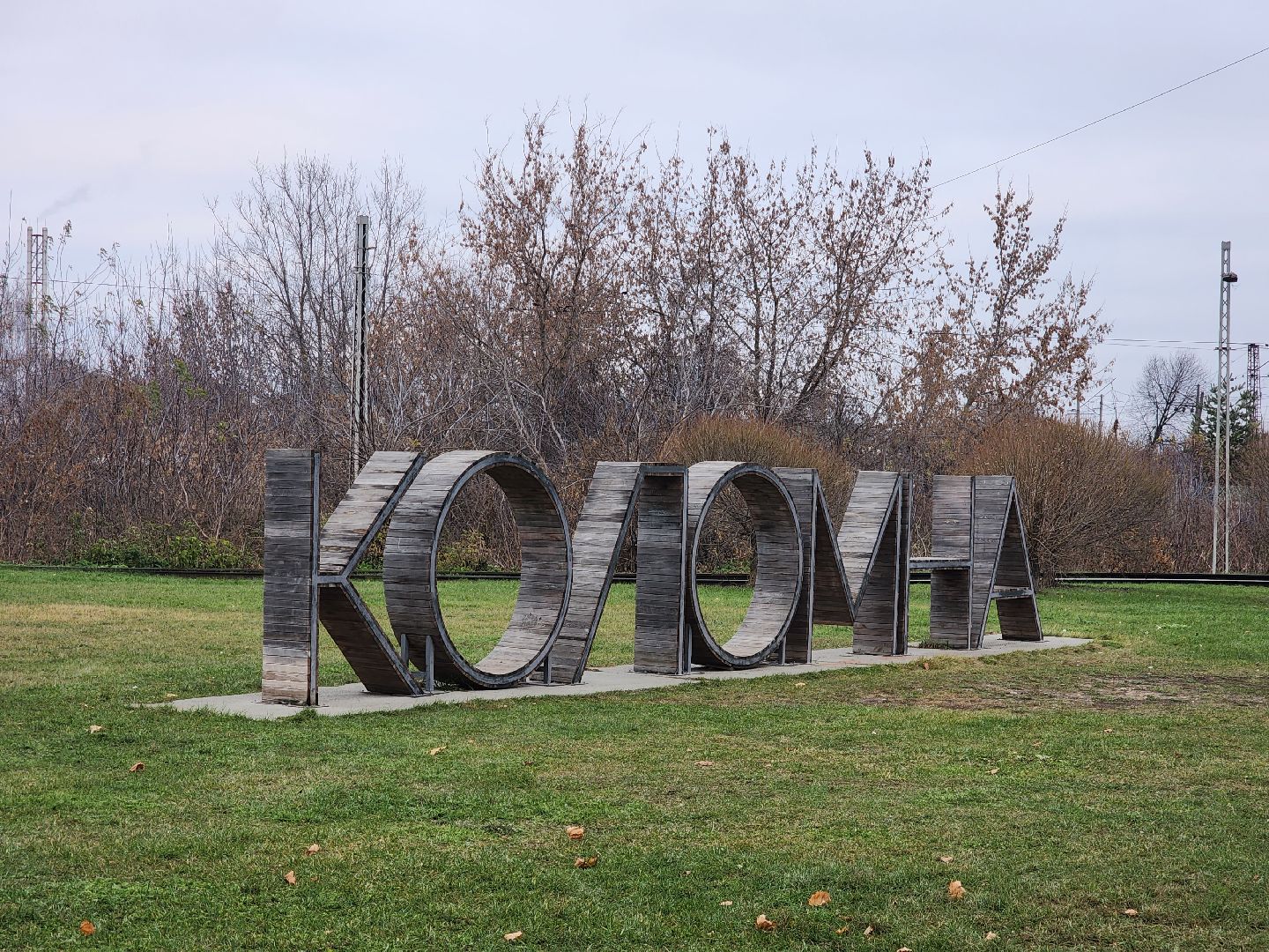 Коломна, транспорт, жд пути, железнодорожная станция,