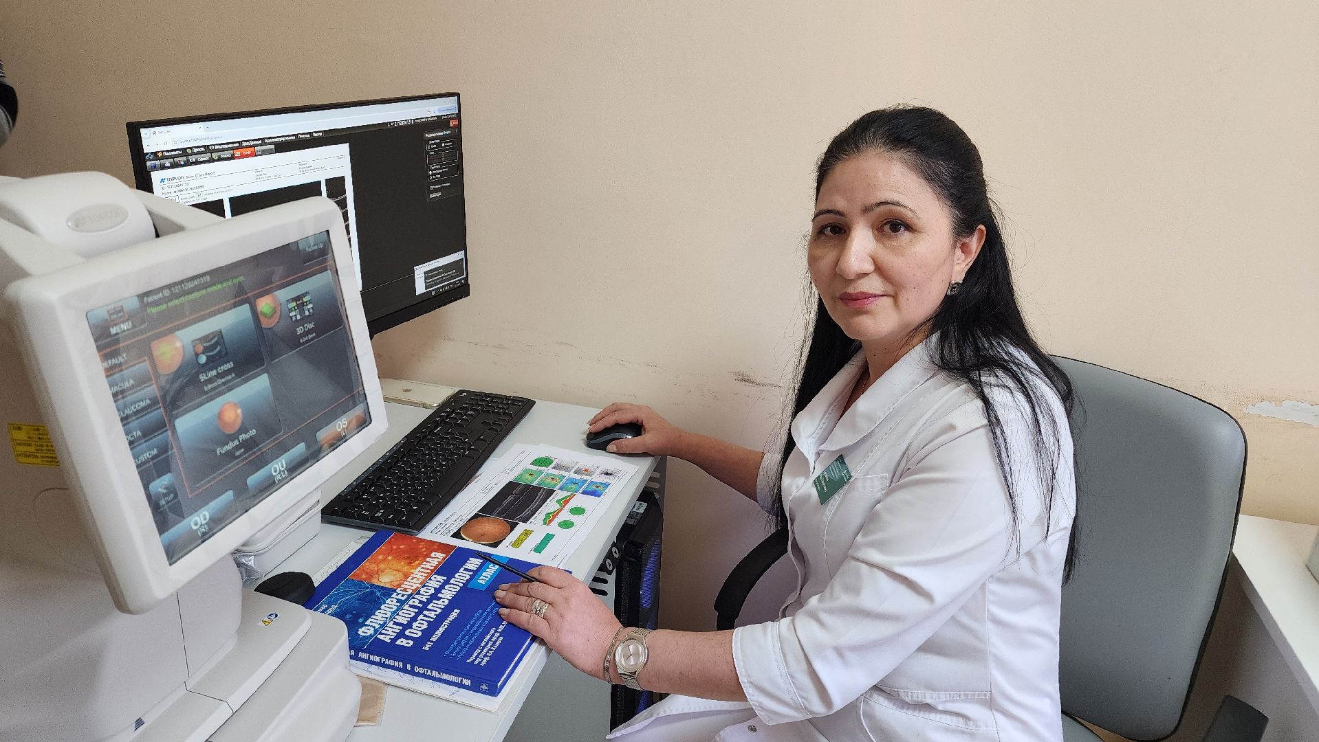 протвино, медициона, медицинское оборудование, поликлиника протвино, кабинет офтальмолога,