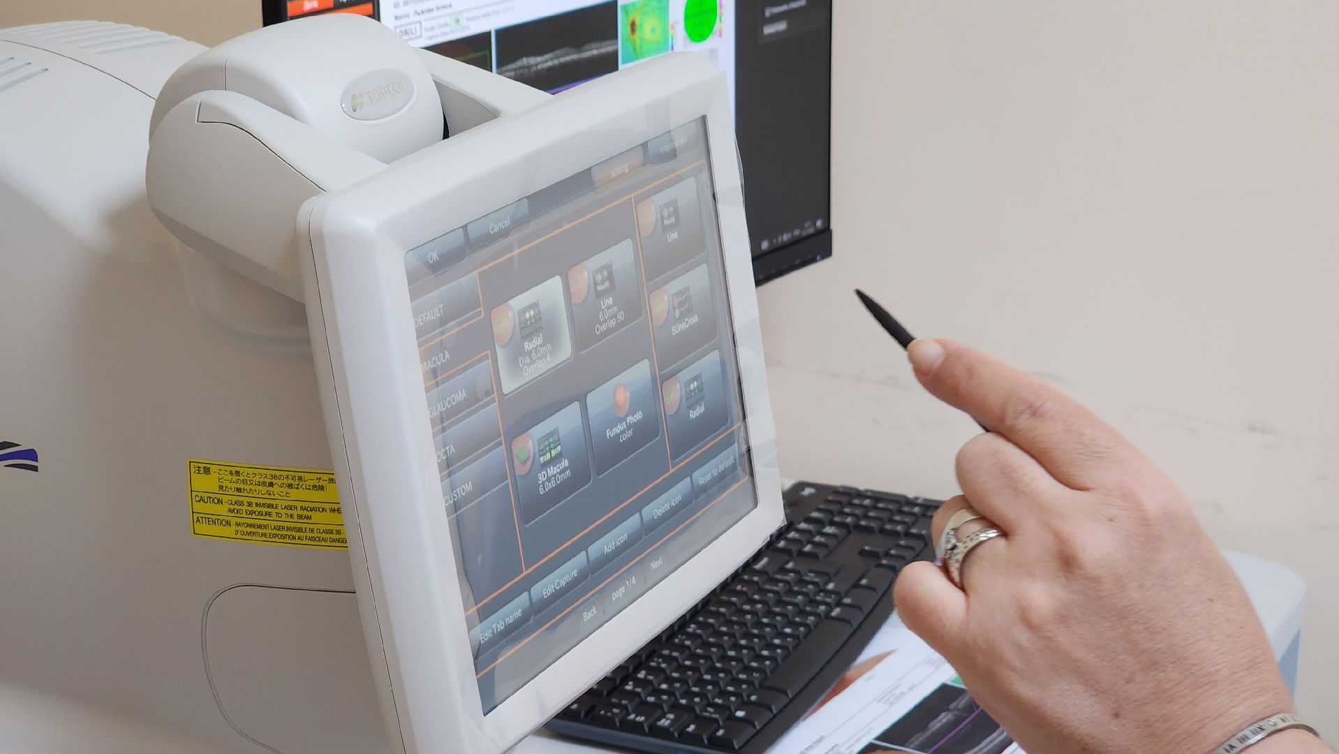 протвино, медициона, медицинское оборудование, поликлиника протвино, кабинет офтальмолога,