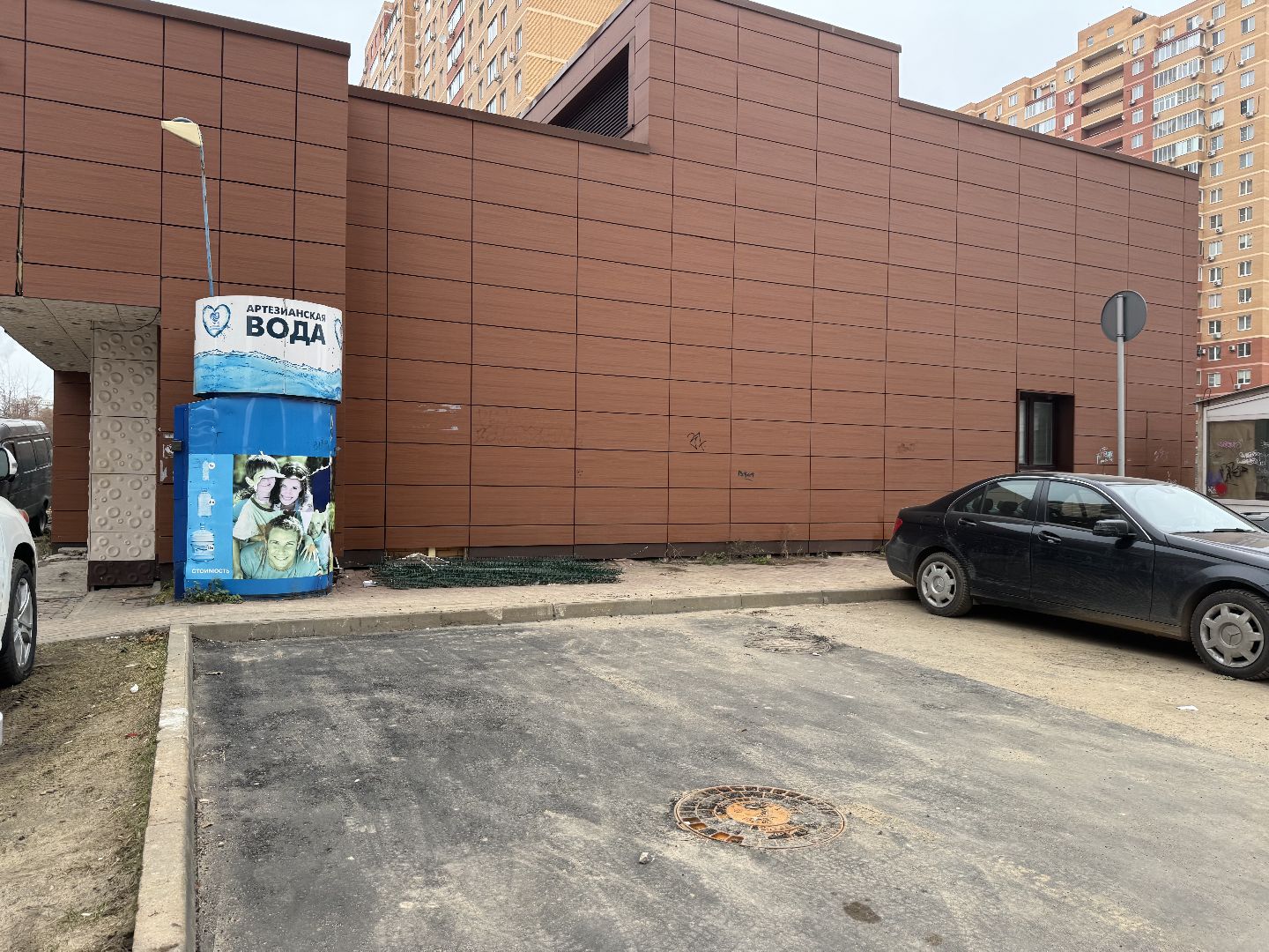 реконструкция теплосетей, модернизация сети теплоснабжения,теплотрасса видное,ленинский округ жкх теплосеть,строительство перемычки теплосети,капитальный ремонт теплосетей,Ленинский городской округ,