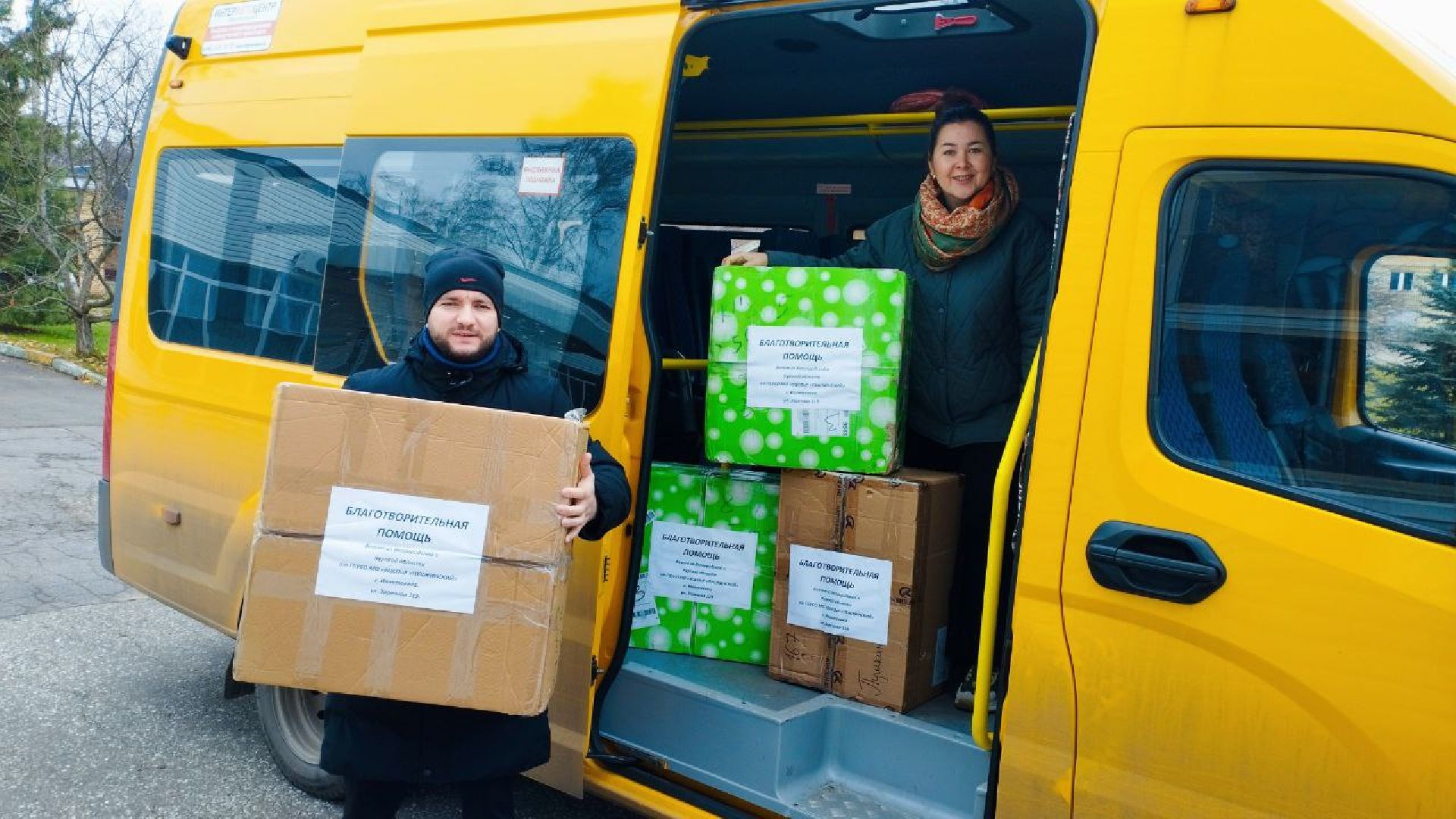 вертикалки, пушкинский, родник, детский лагерь, арт-терапия, беженцы, курская область,