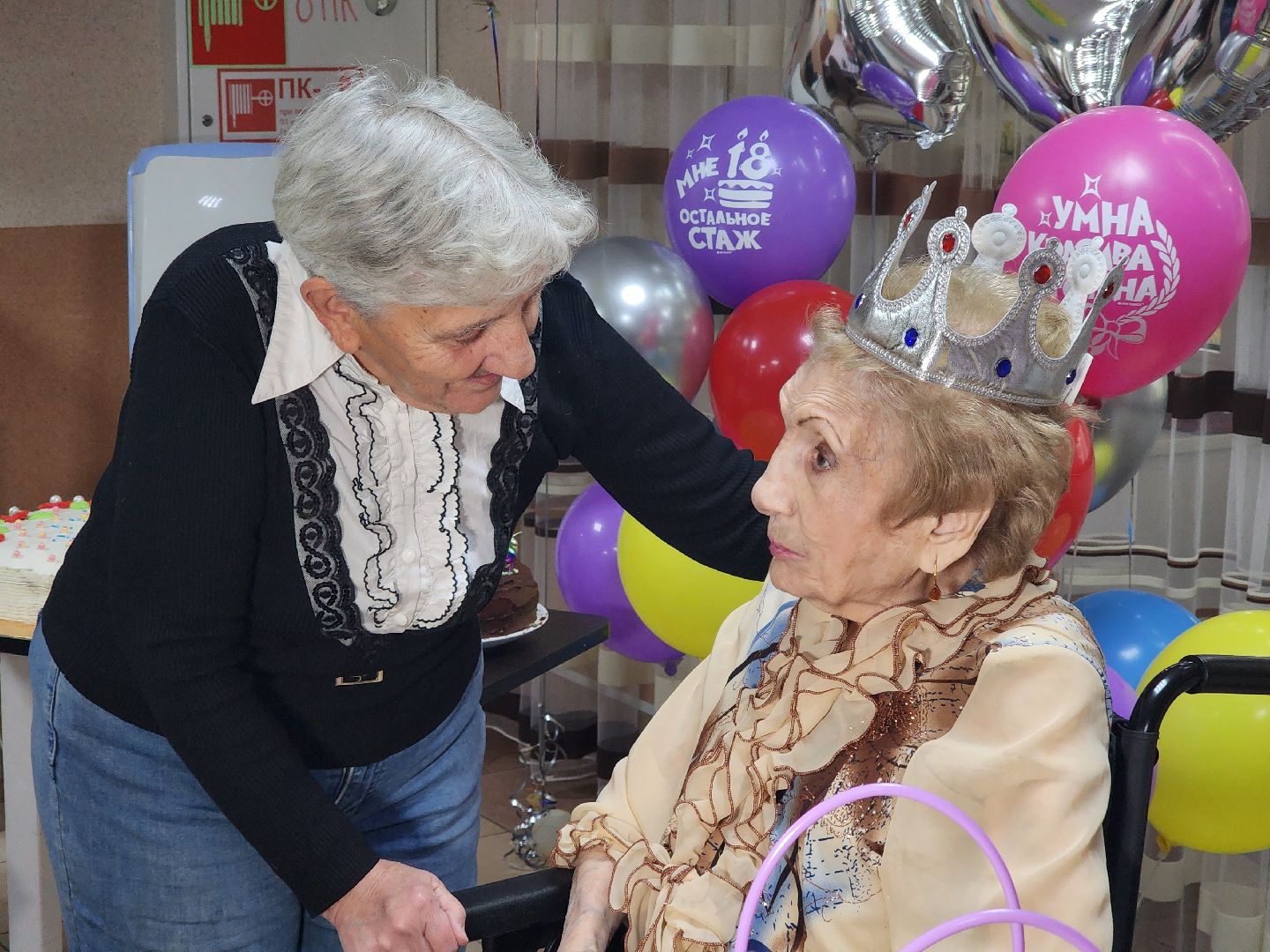 ногинск, жители, общество, пансионат, 100 лет, день рождения, юбилей, великая отечественная война, ветеран, пенсионер,