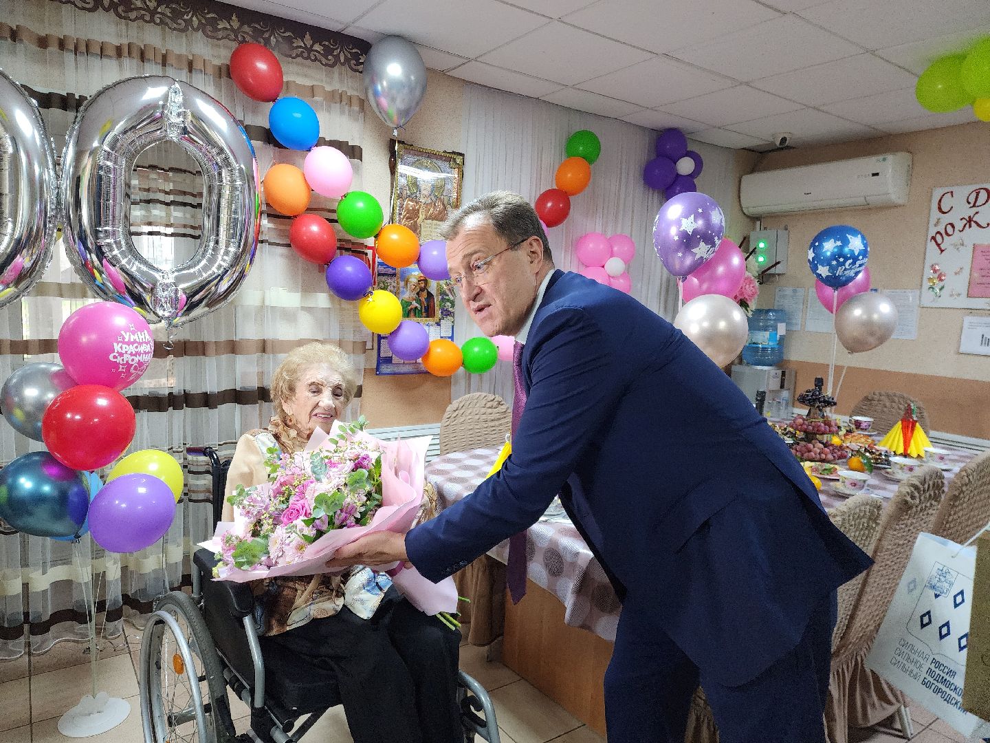 ногинск, жители, общество, пансионат, 100 лет, день рождения, юбилей, великая отечественная война, ветеран, пенсионер,