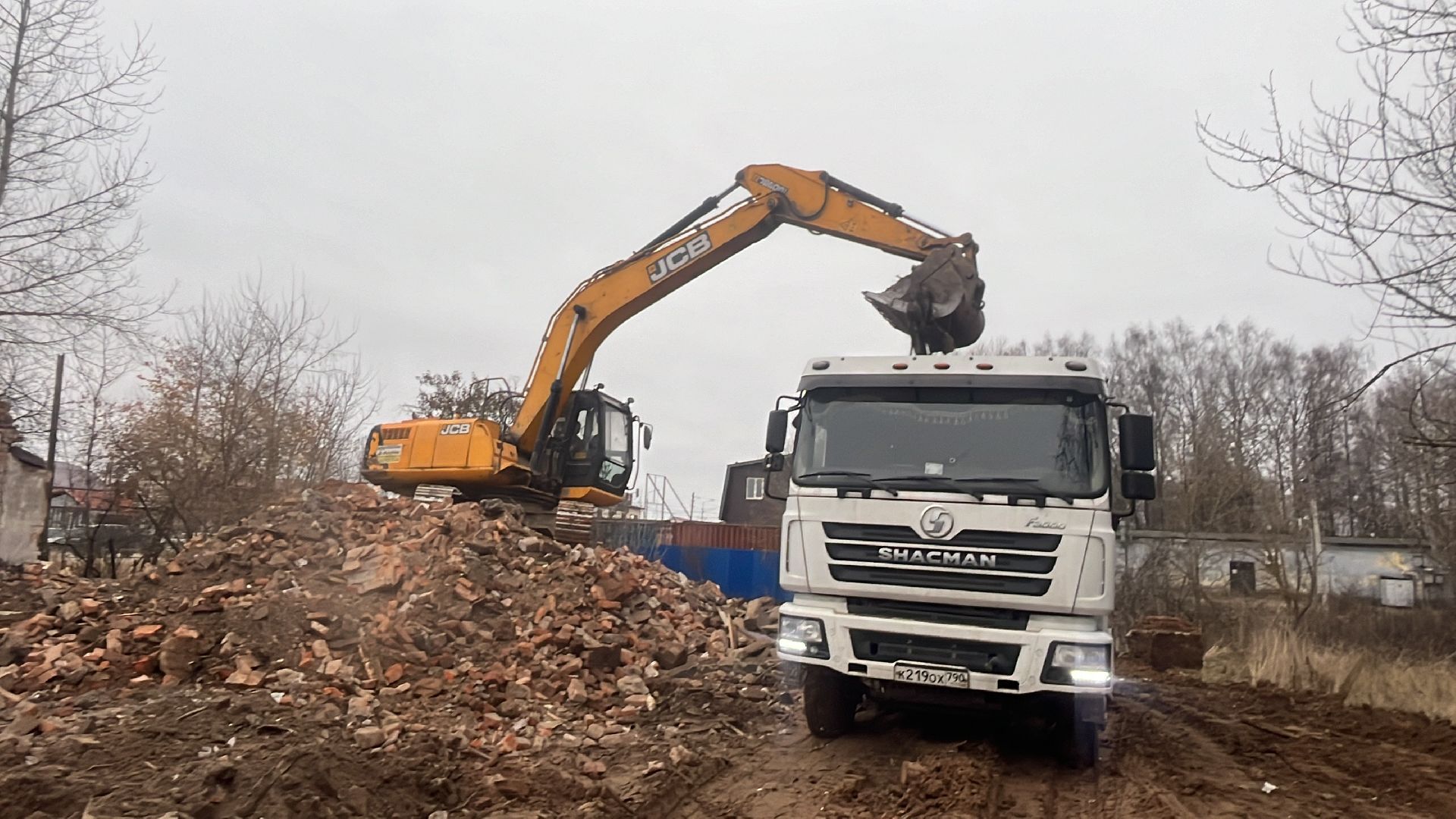 волоколамск, снос здания, аварийное жилье, снесли дом, вертикалки,