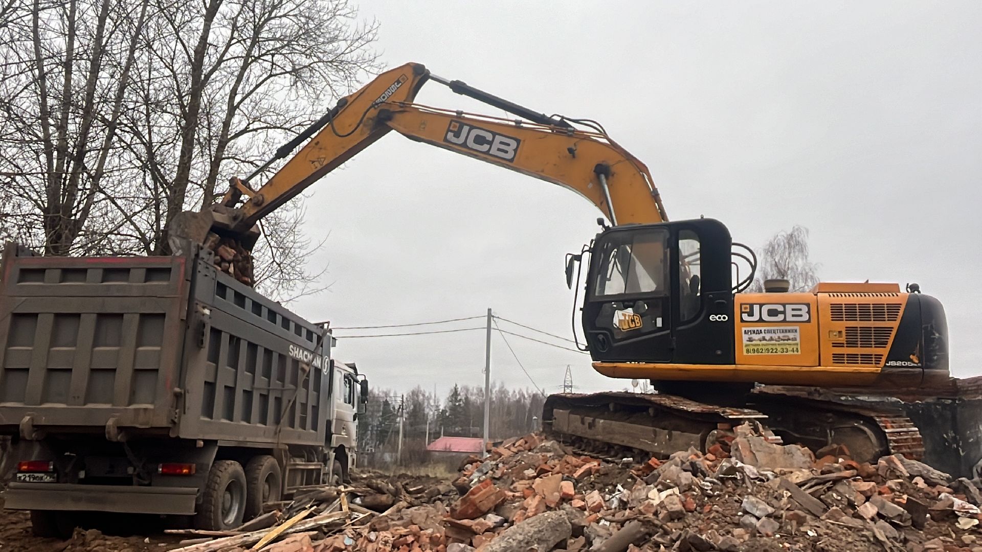 волоколамск, снос здания, аварийное жилье, снесли дом, вертикалки,