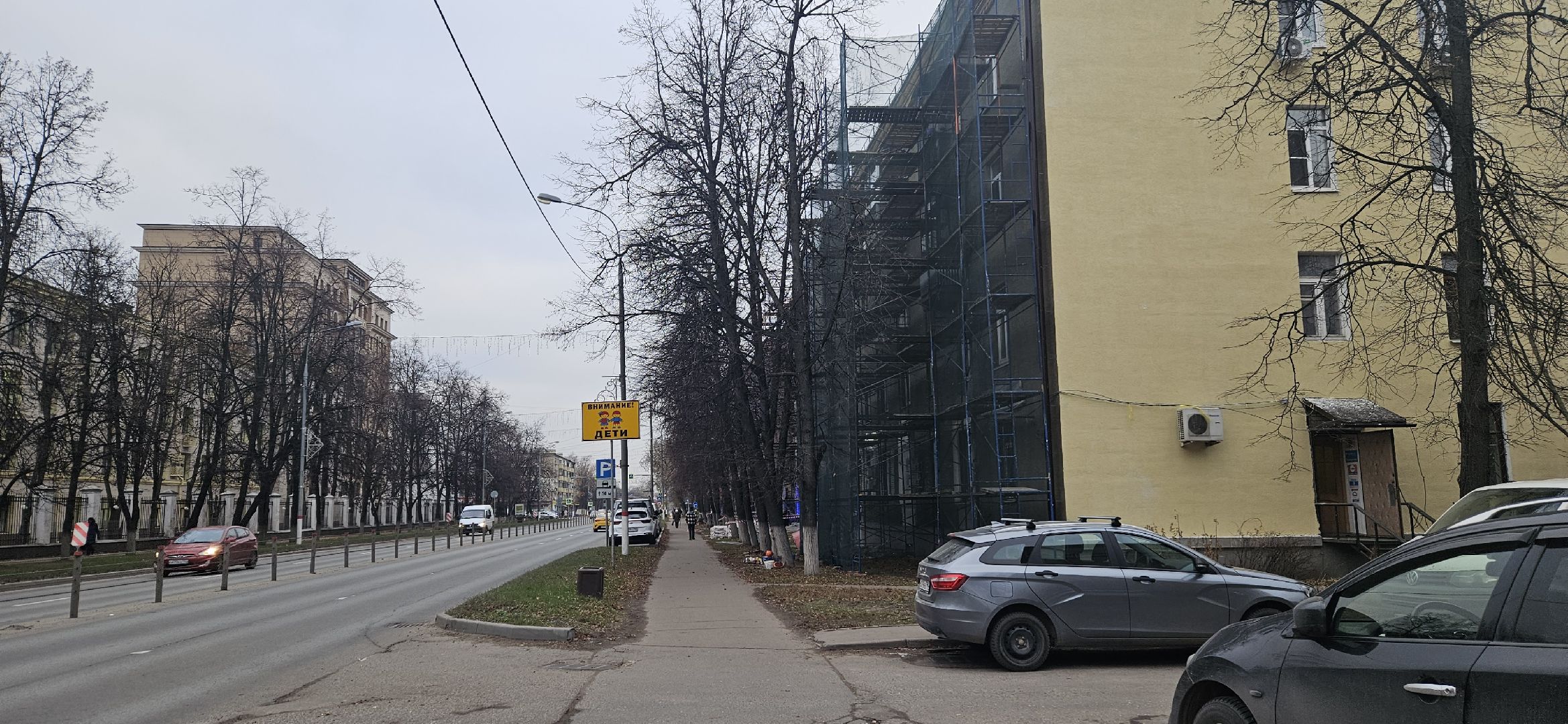 благоуйстройство, ремонт, Жуковский, вертикалки,