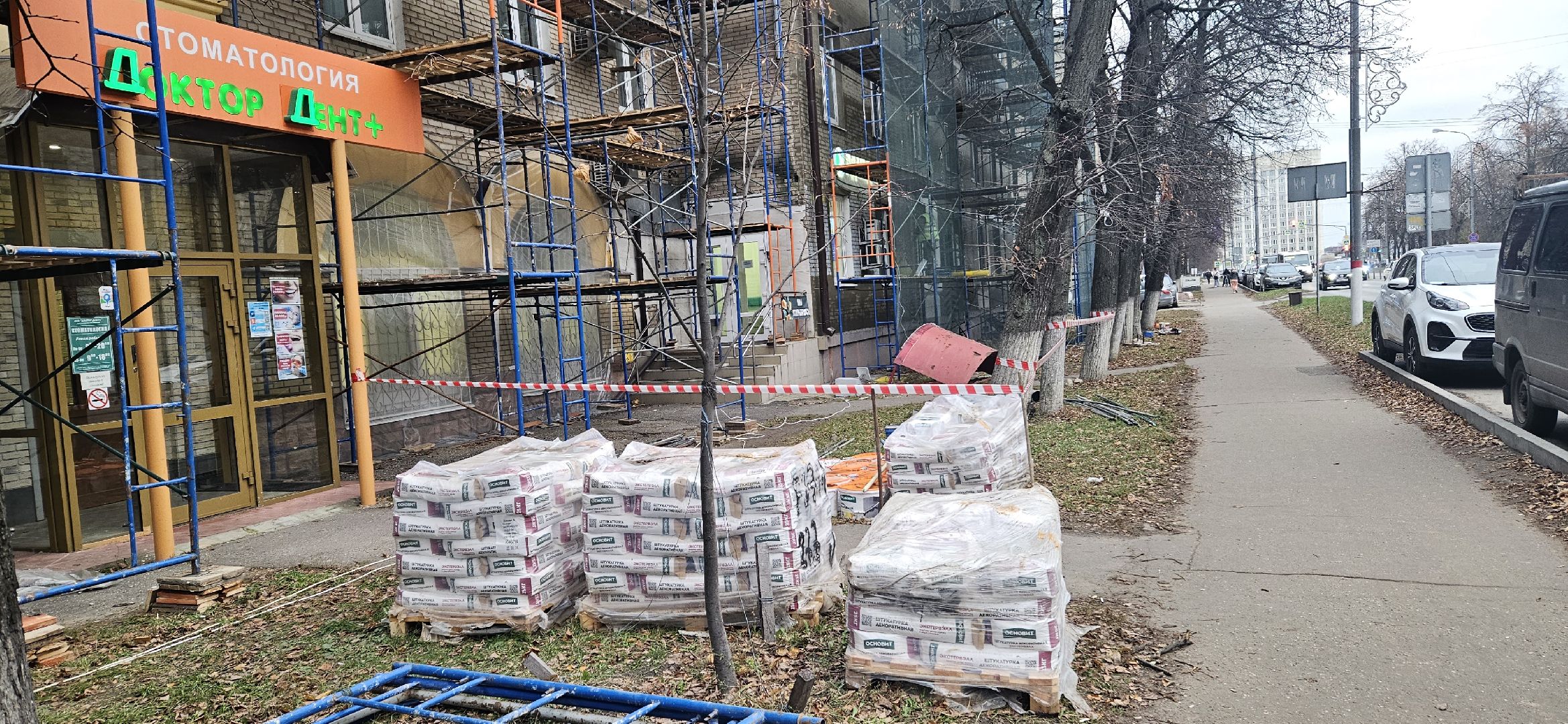 благоуйстройство, ремонт, Жуковский, вертикалки,