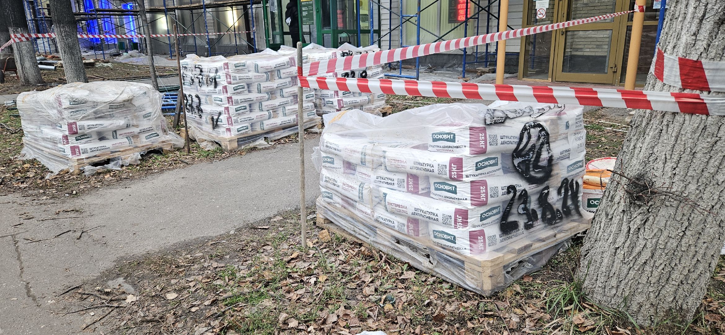 благоуйстройство, ремонт, Жуковский, вертикалки,