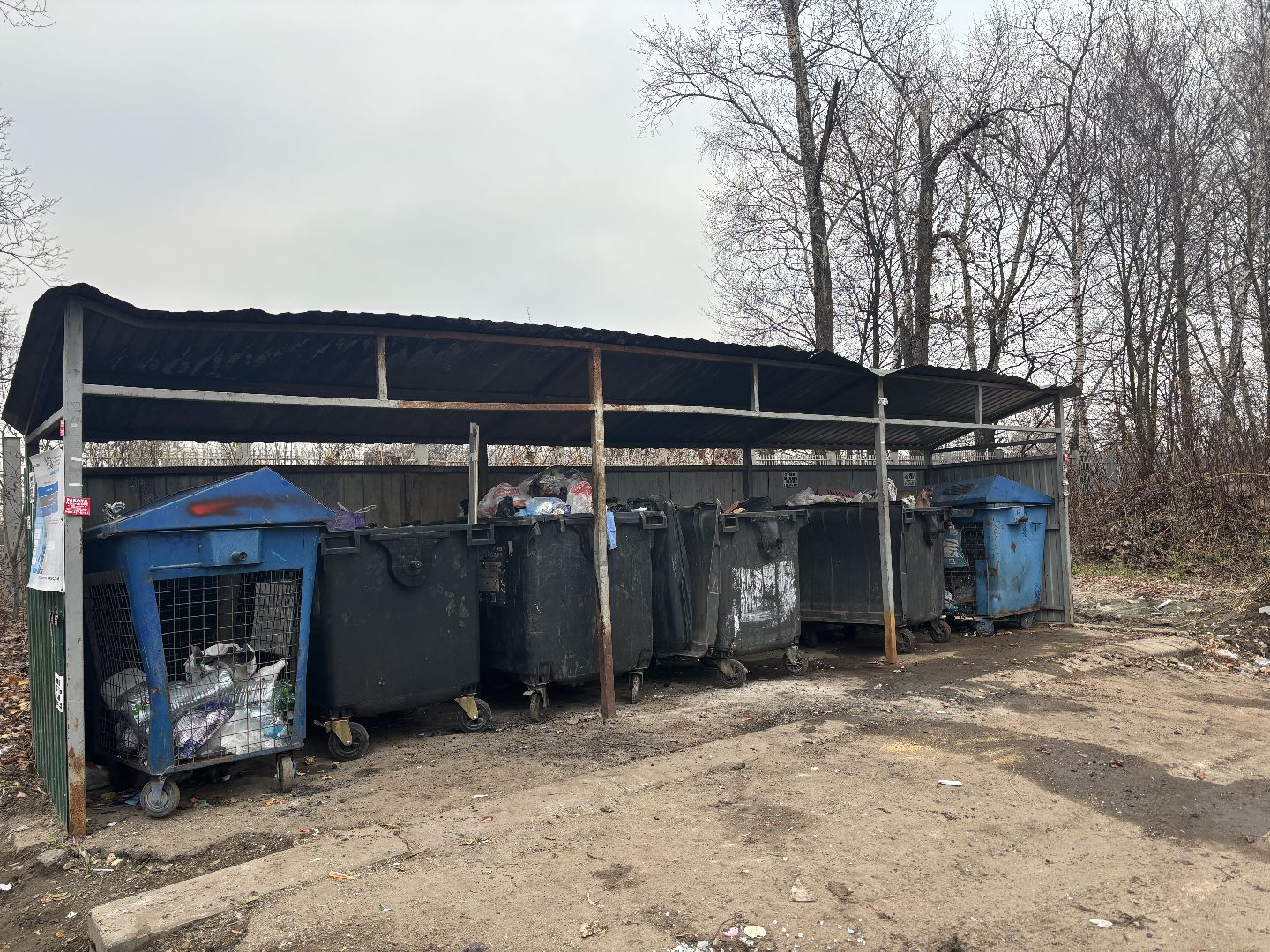 мусорные контейнеры, добродел,