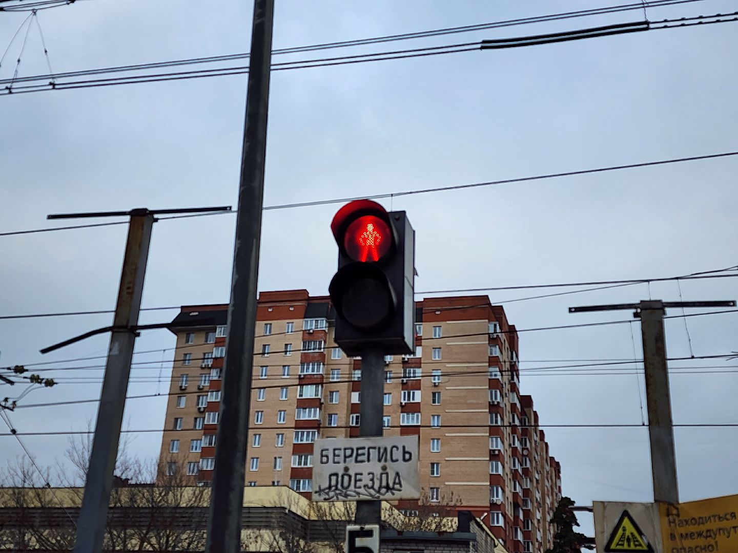 вертикалки, королёв,