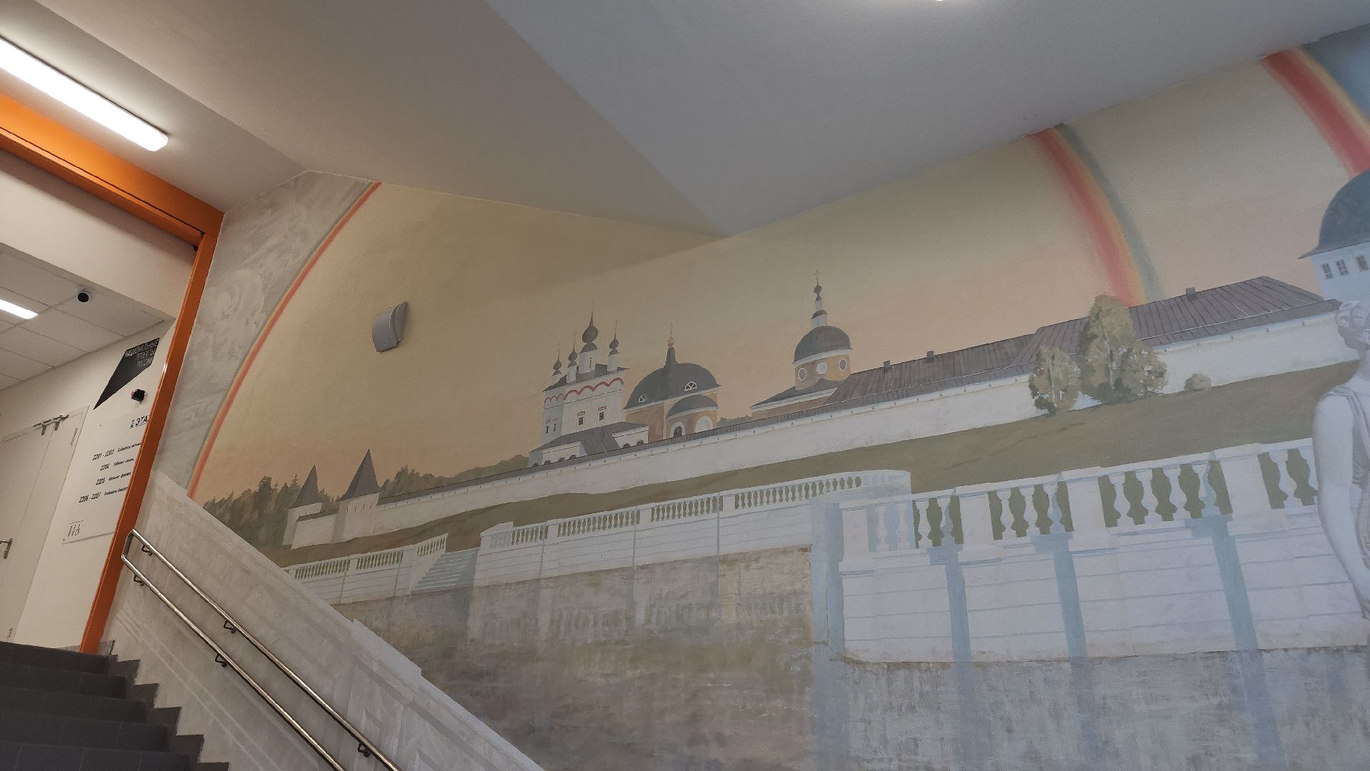 ступино, культурный код, культура подмосковья,