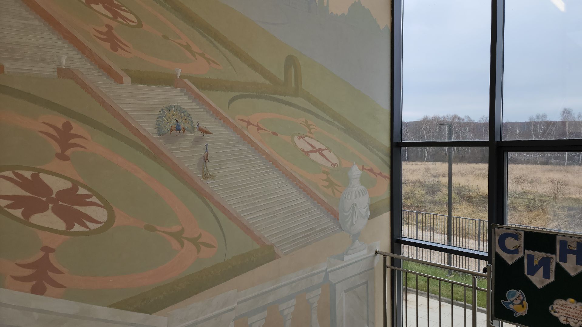 ступино, культурный код, культура подмосковья,