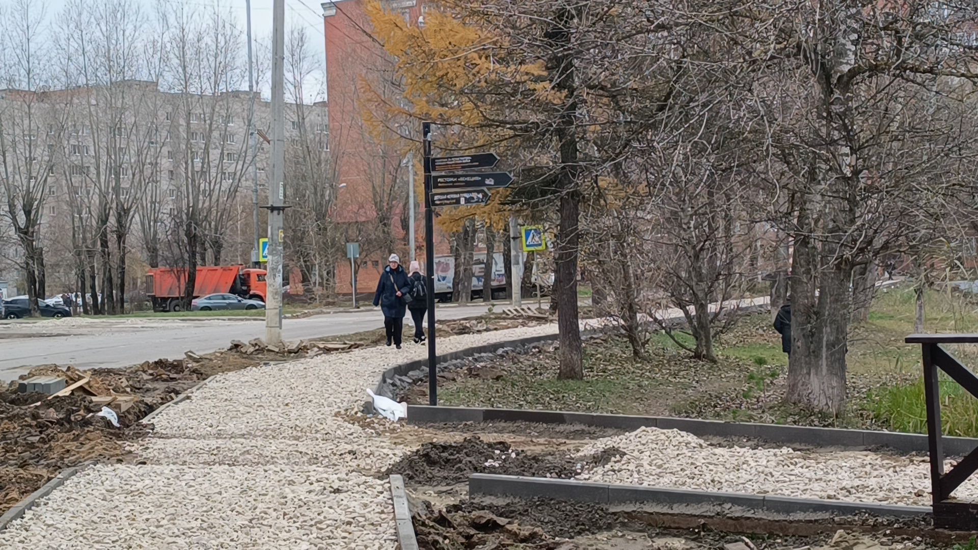 благоустройство, лобня, пешеходная дорожка, вертикалки,