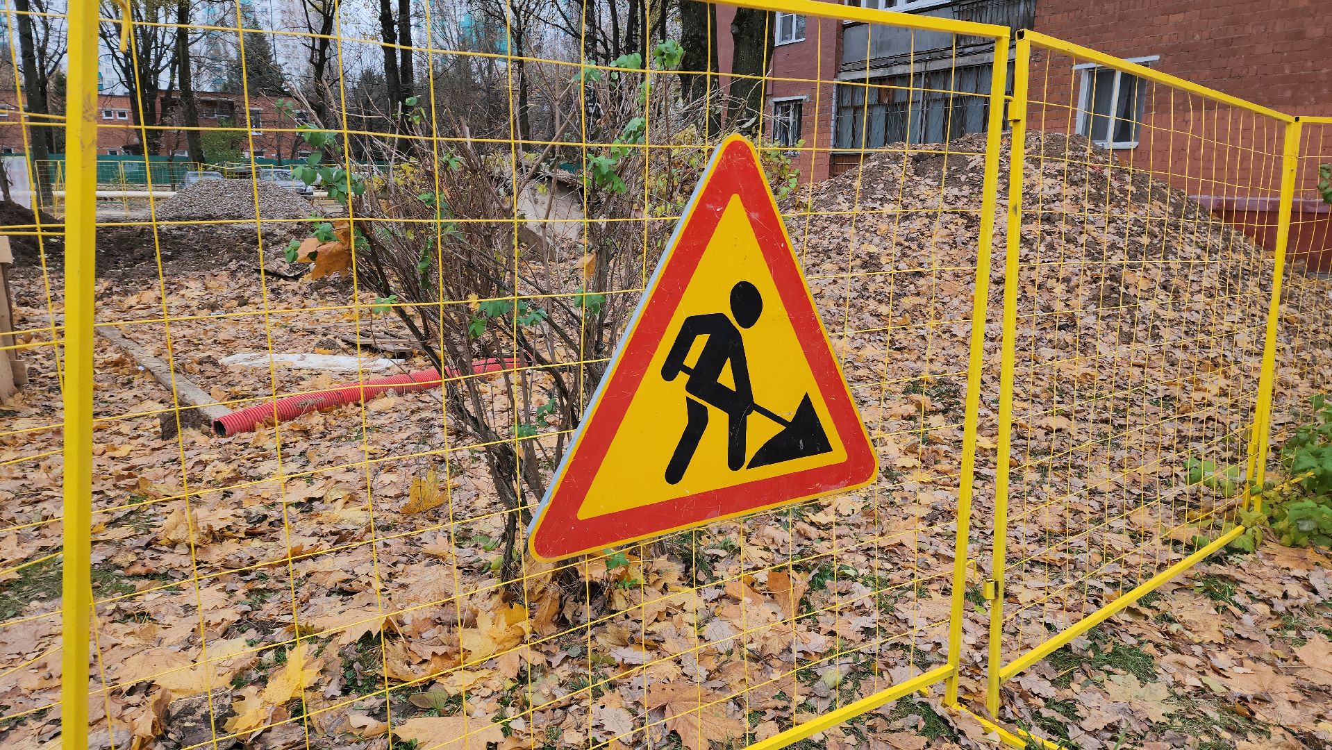 тепло, отопление, трубы, байпасы, вертикалки,