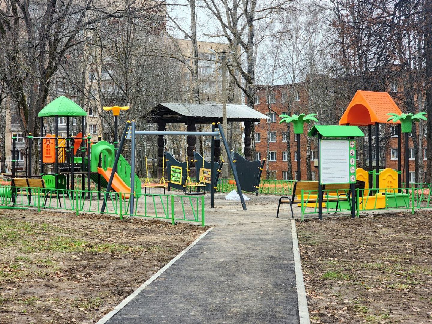 благоустройство, серпухов, детские игровые площадки, вертикалки,