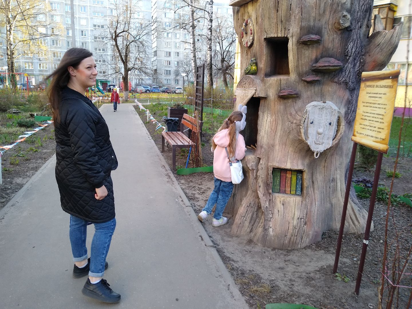 Раменское, перемены, благоустройство