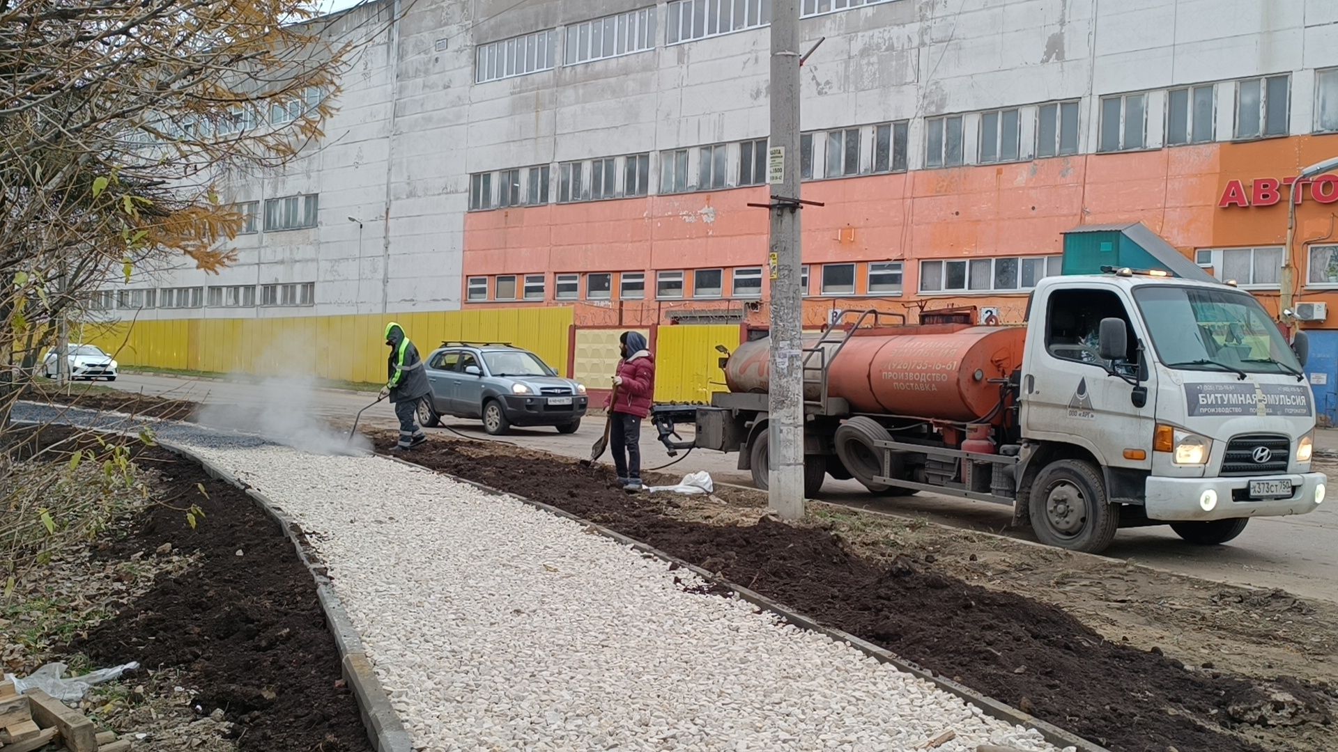 благоустройство, лобня, пешеходная дорожка,вертикалки,