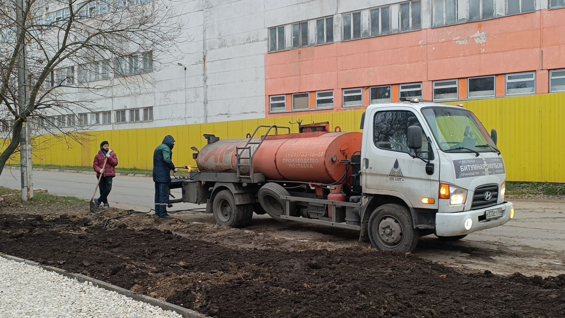 благоустройство, лобня, пешеходная дорожка,вертикалки,