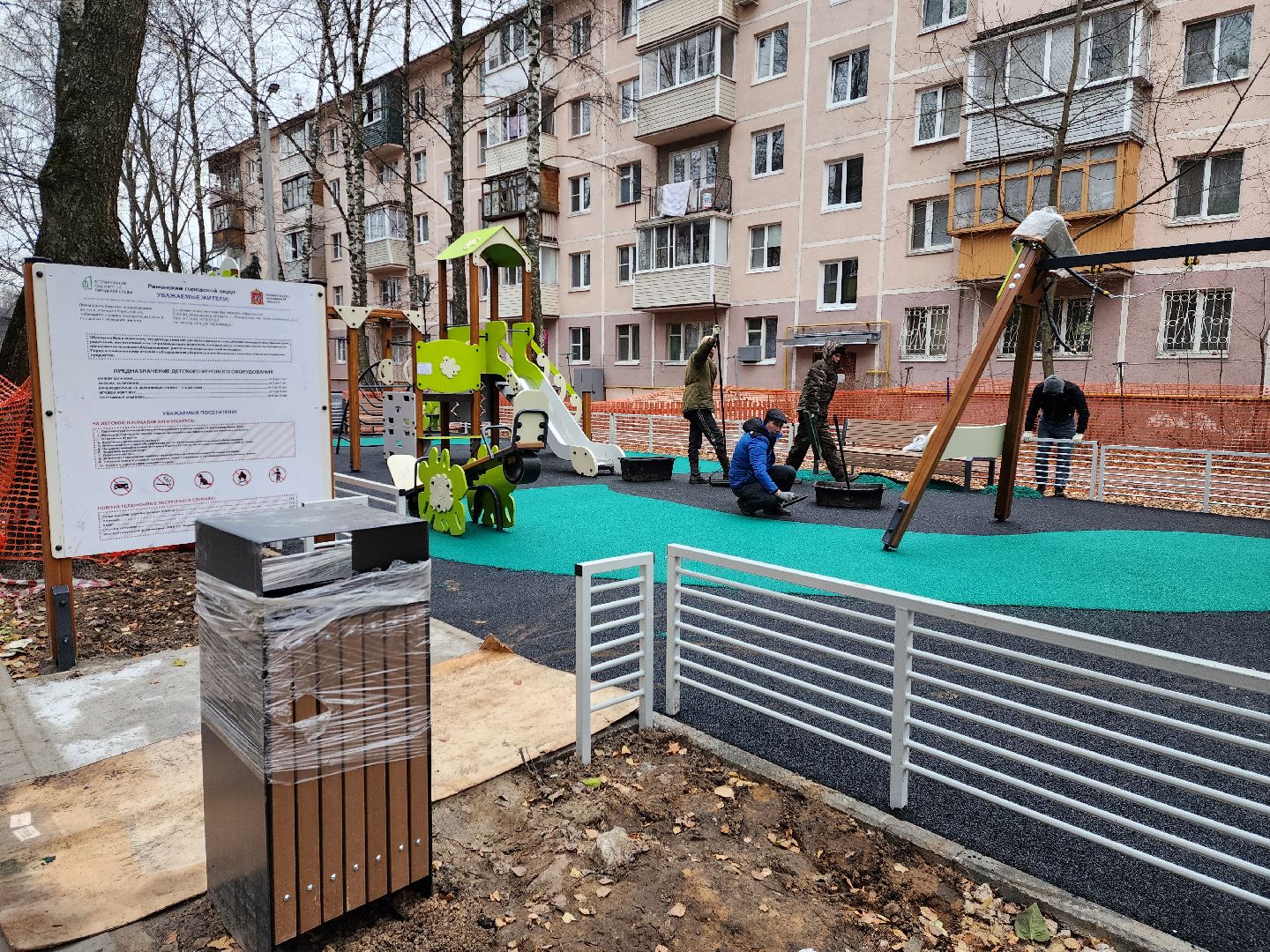 раменское, благоустройство, новая детская площадка, поселок ильинский, улица островского, вертикалки,